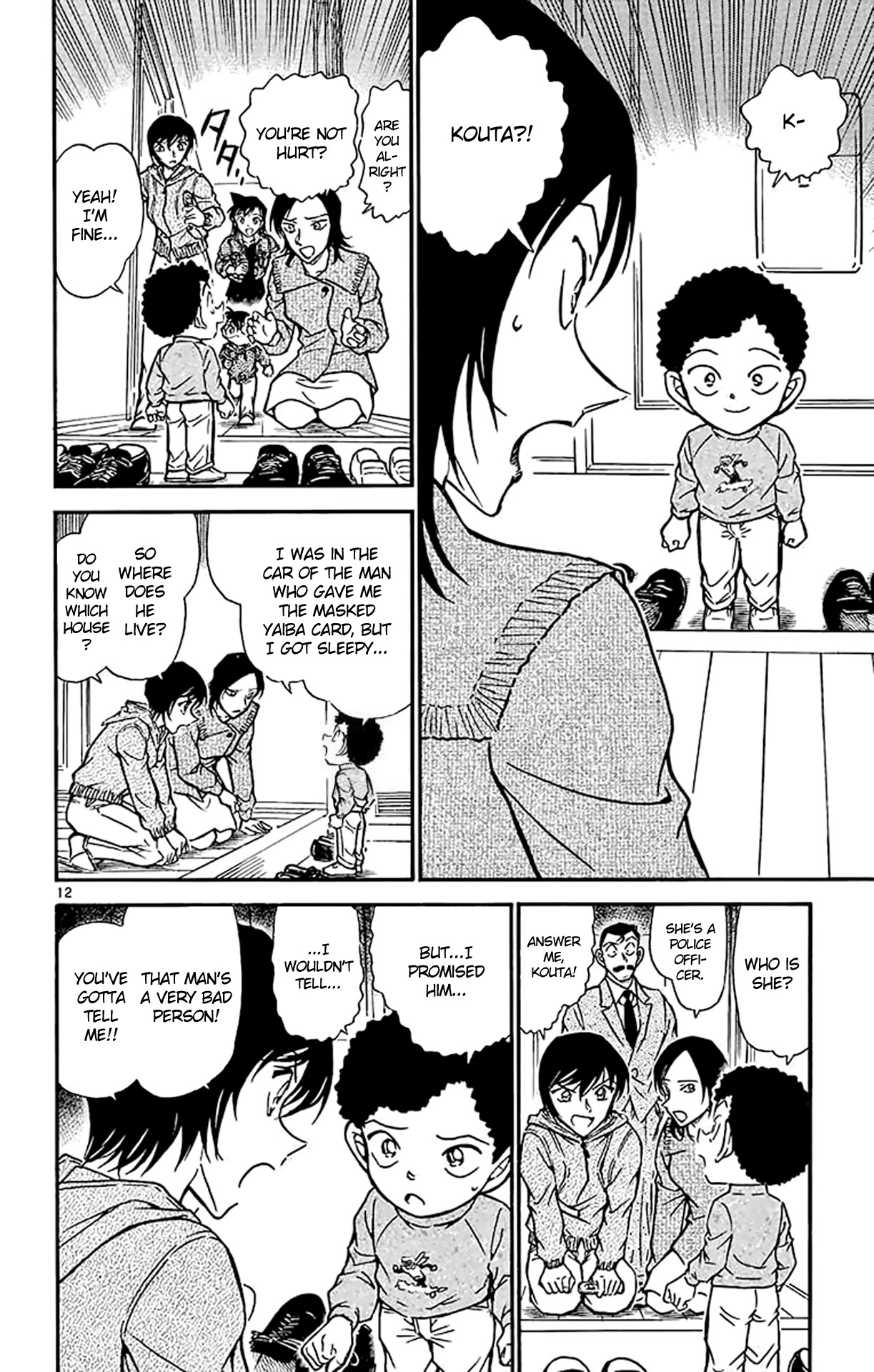 Detective Conan Chapter 513 page 13 - Chapter 513: Boring Game