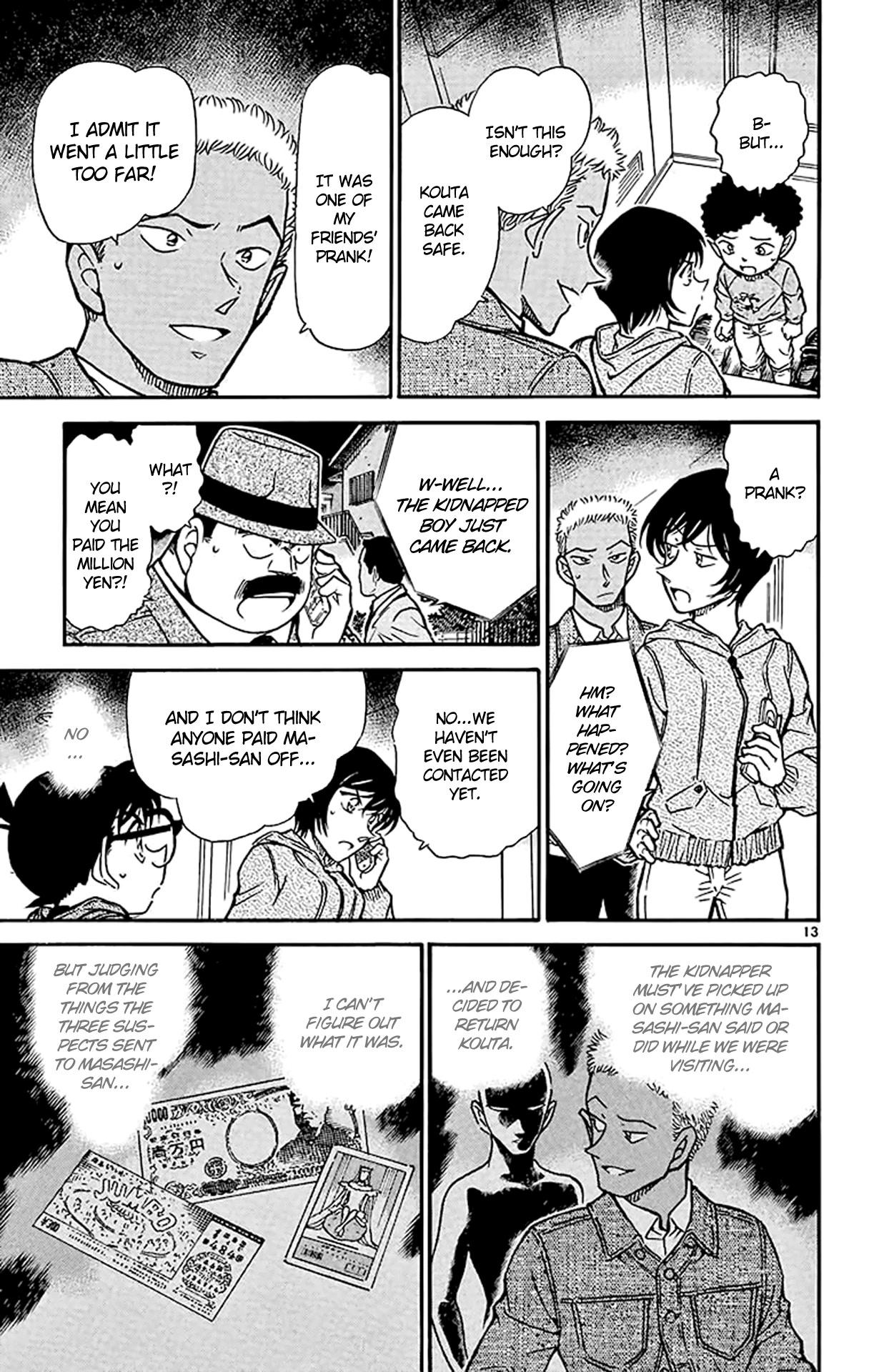 Detective Conan Chapter 513 page 14 - Chapter 513: Boring Game