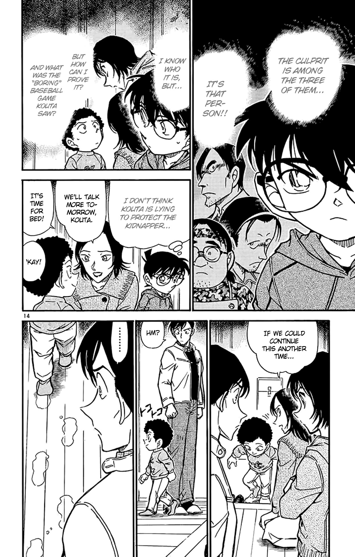 Detective Conan Chapter 513 page 15 - Chapter 513: Boring Game