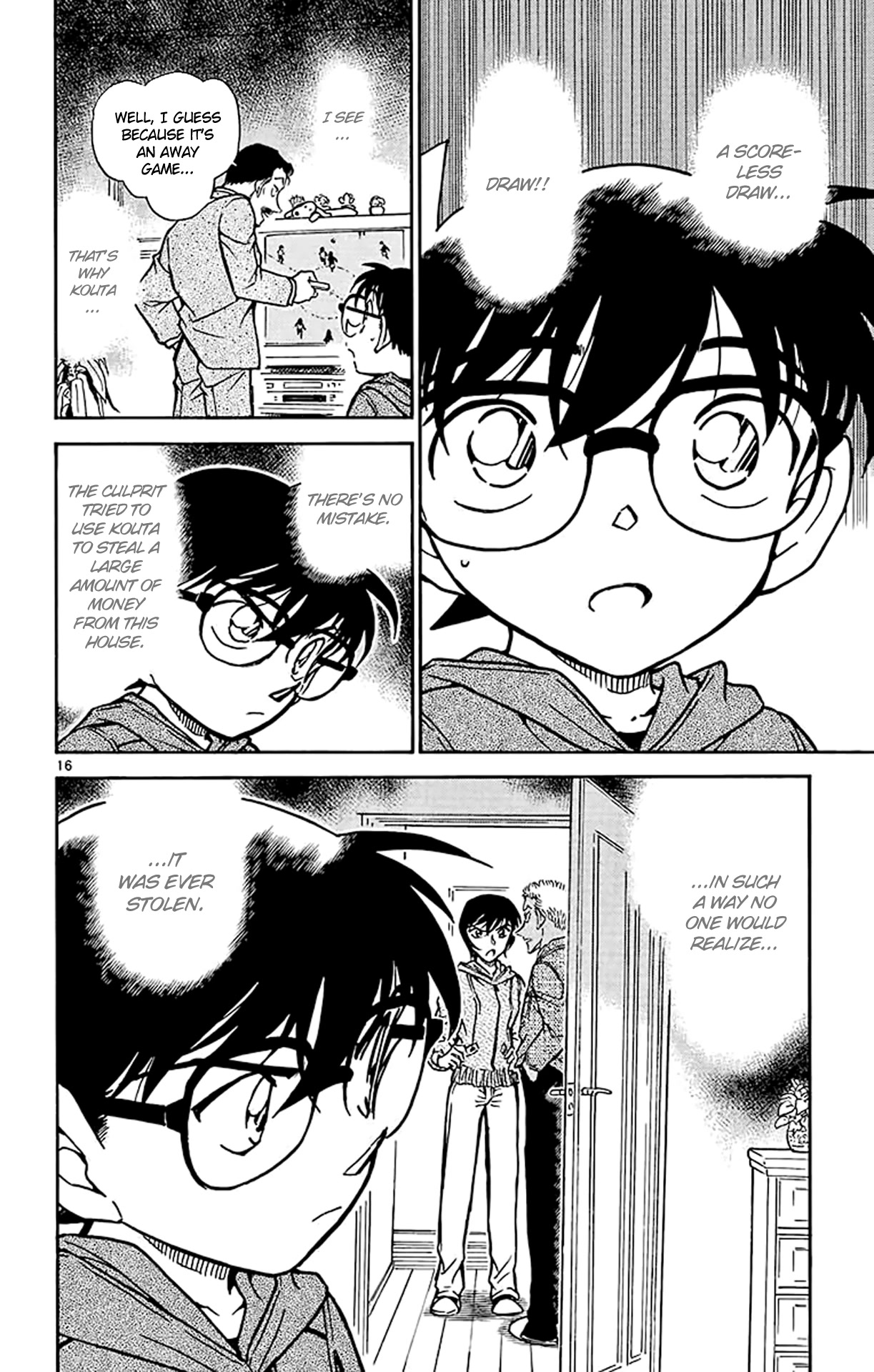 Detective Conan Chapter 513 page 17 - Chapter 513: Boring Game