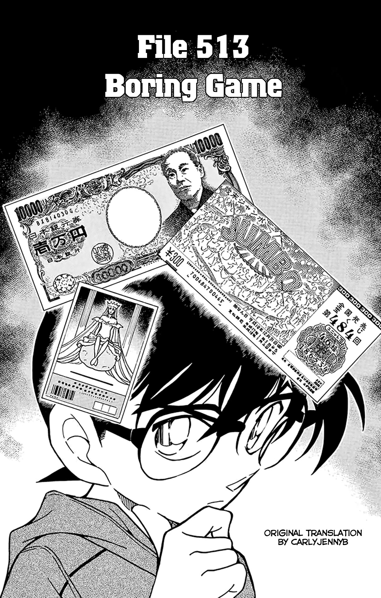 Detective Conan Chapter 513 page 2 - Chapter 513: Boring Game