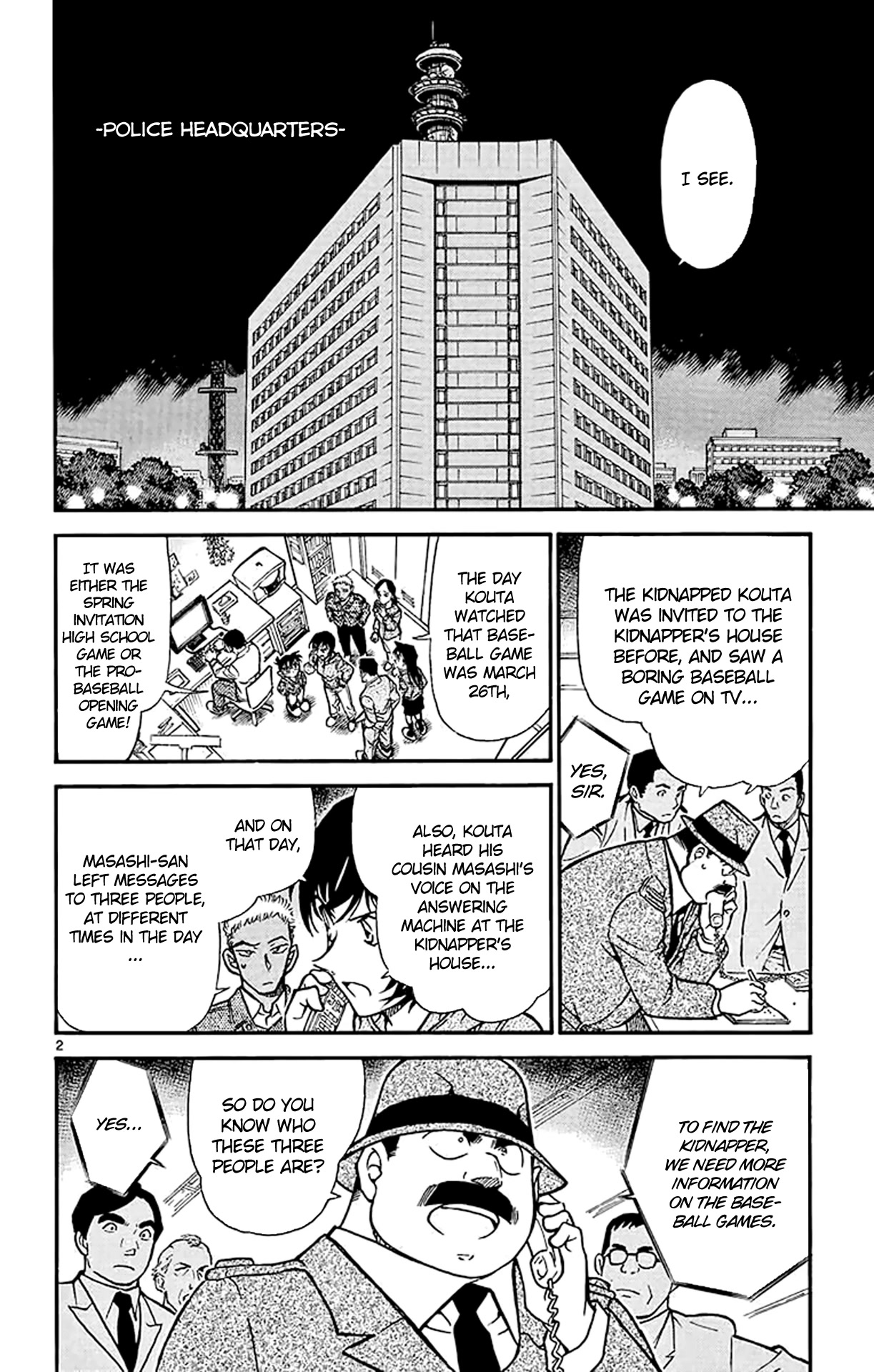 Detective Conan Chapter 513 page 3 - Chapter 513: Boring Game