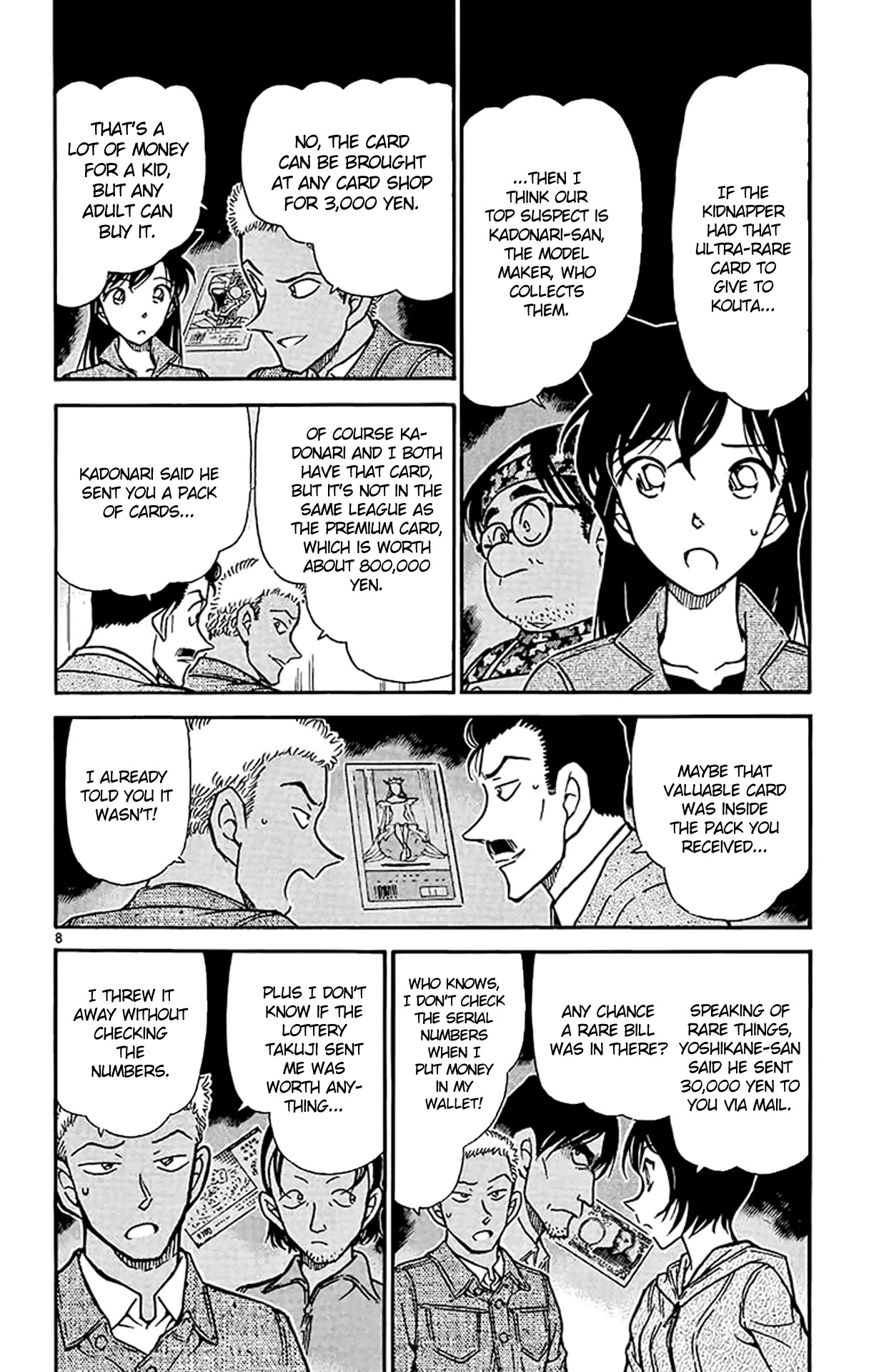 Detective Conan Chapter 513 page 9 - Chapter 513: Boring Game