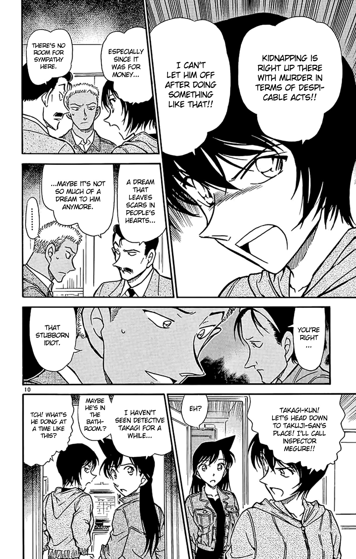 Detective Conan Chapter 514 page 11 - Chapter 514: Big Win