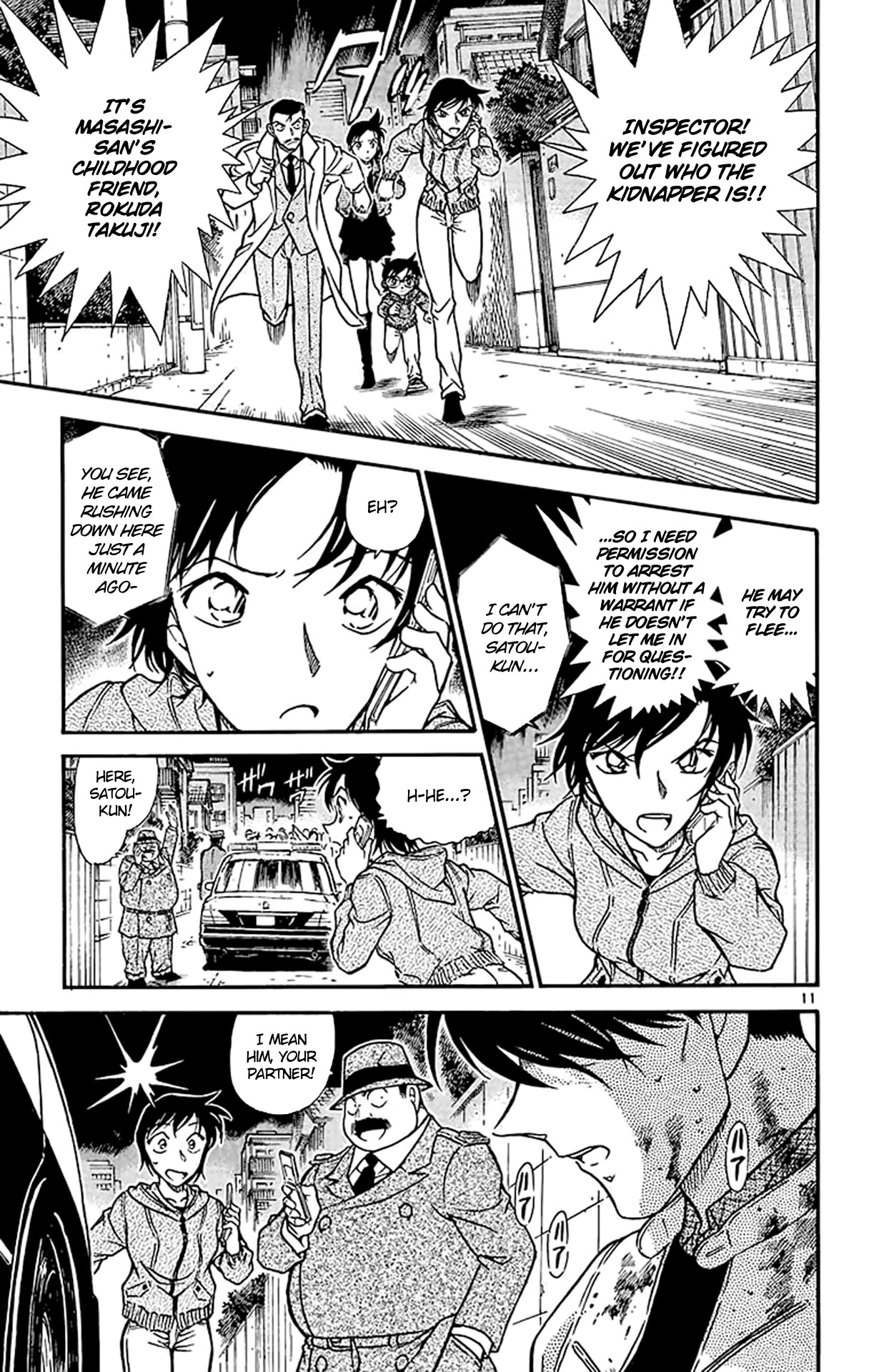 Detective Conan Chapter 514 page 12 - Chapter 514: Big Win