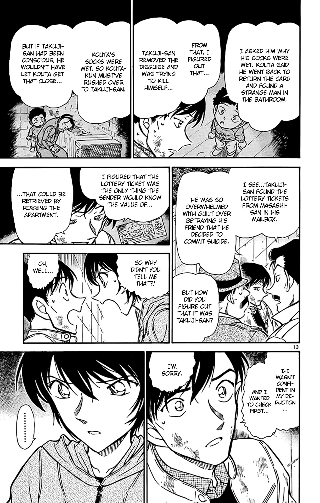 Detective Conan Chapter 514 page 14 - Chapter 514: Big Win