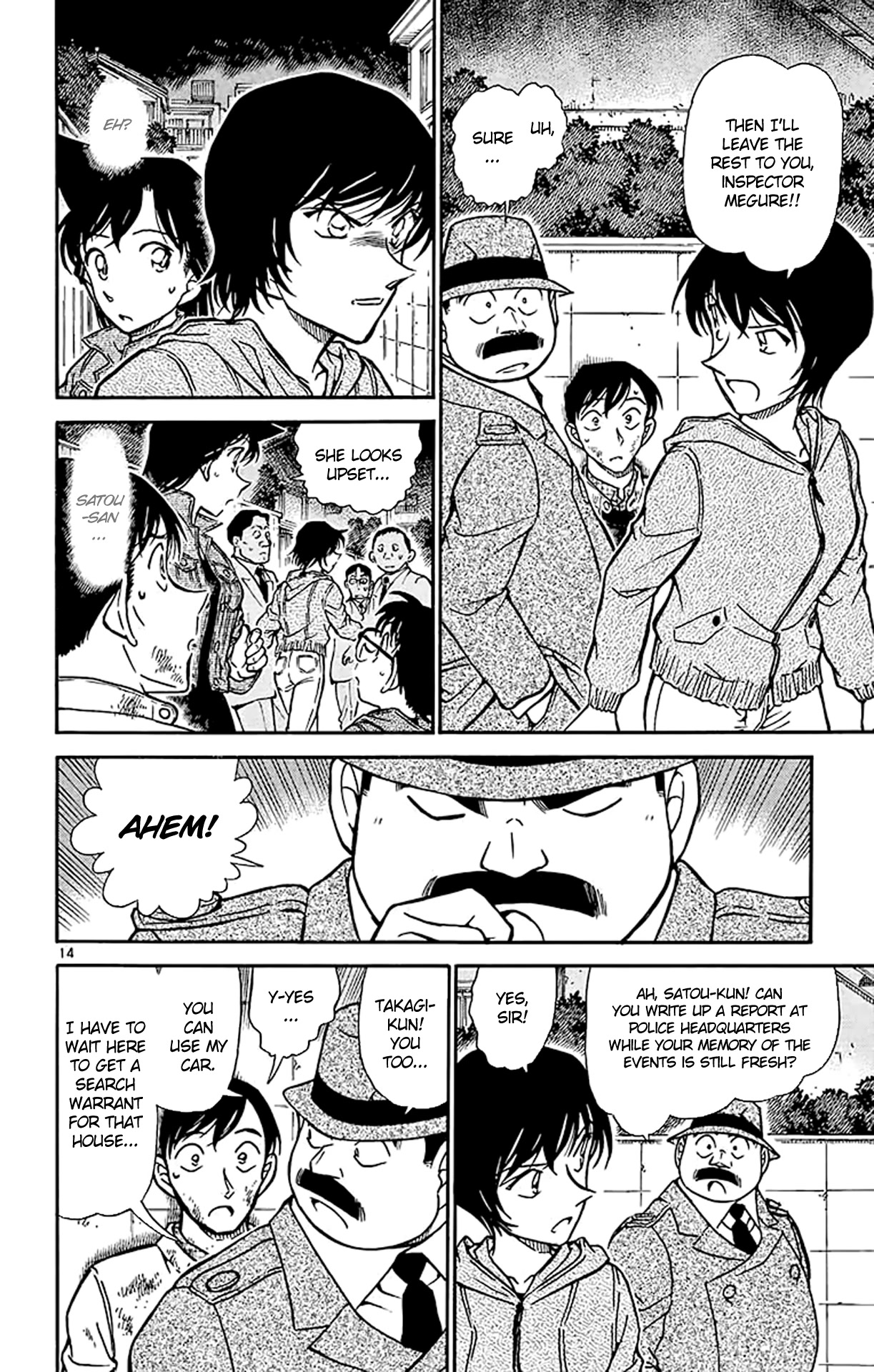 Detective Conan Chapter 514 page 15 - Chapter 514: Big Win