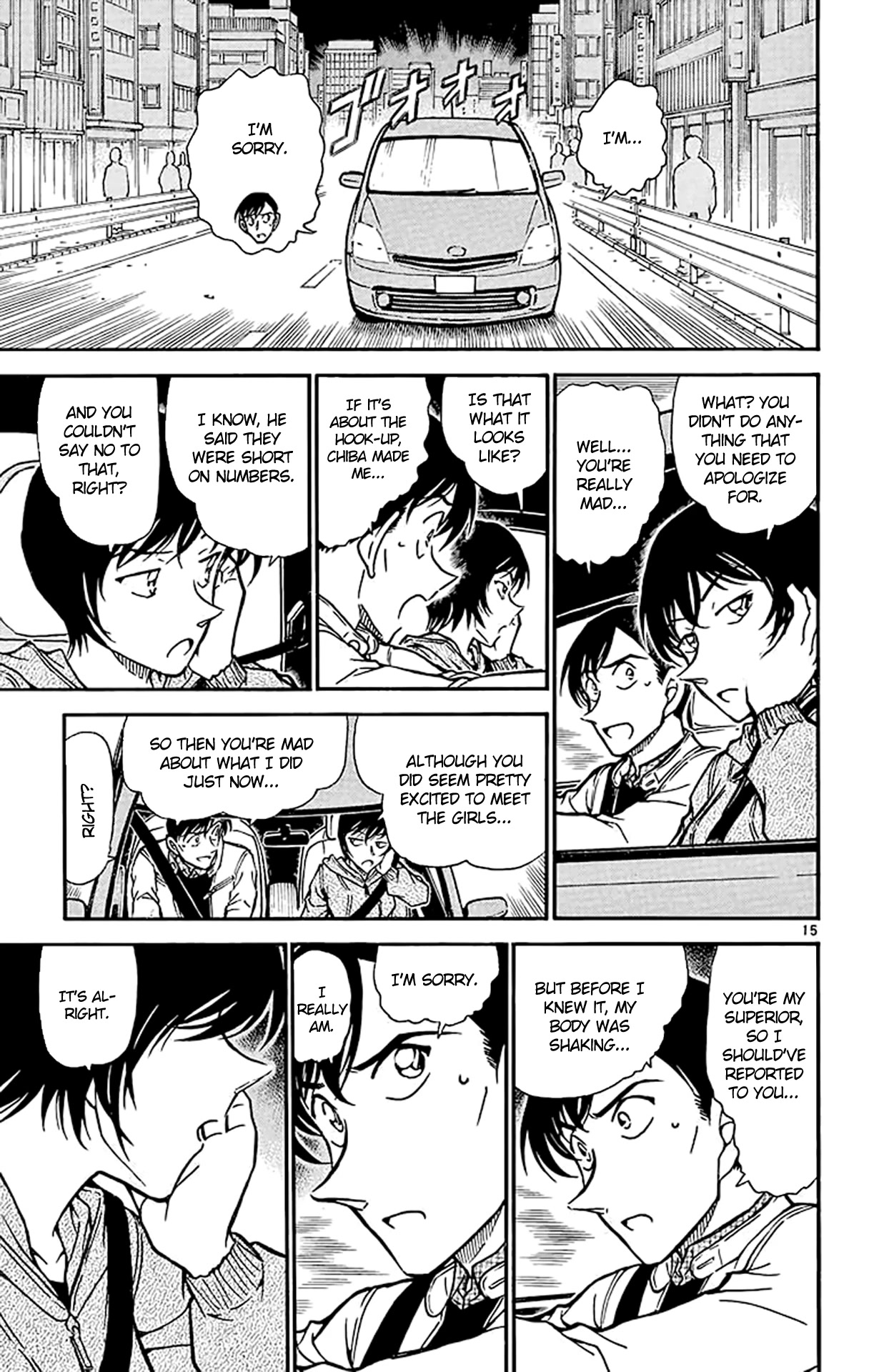Detective Conan Chapter 514 page 16 - Chapter 514: Big Win