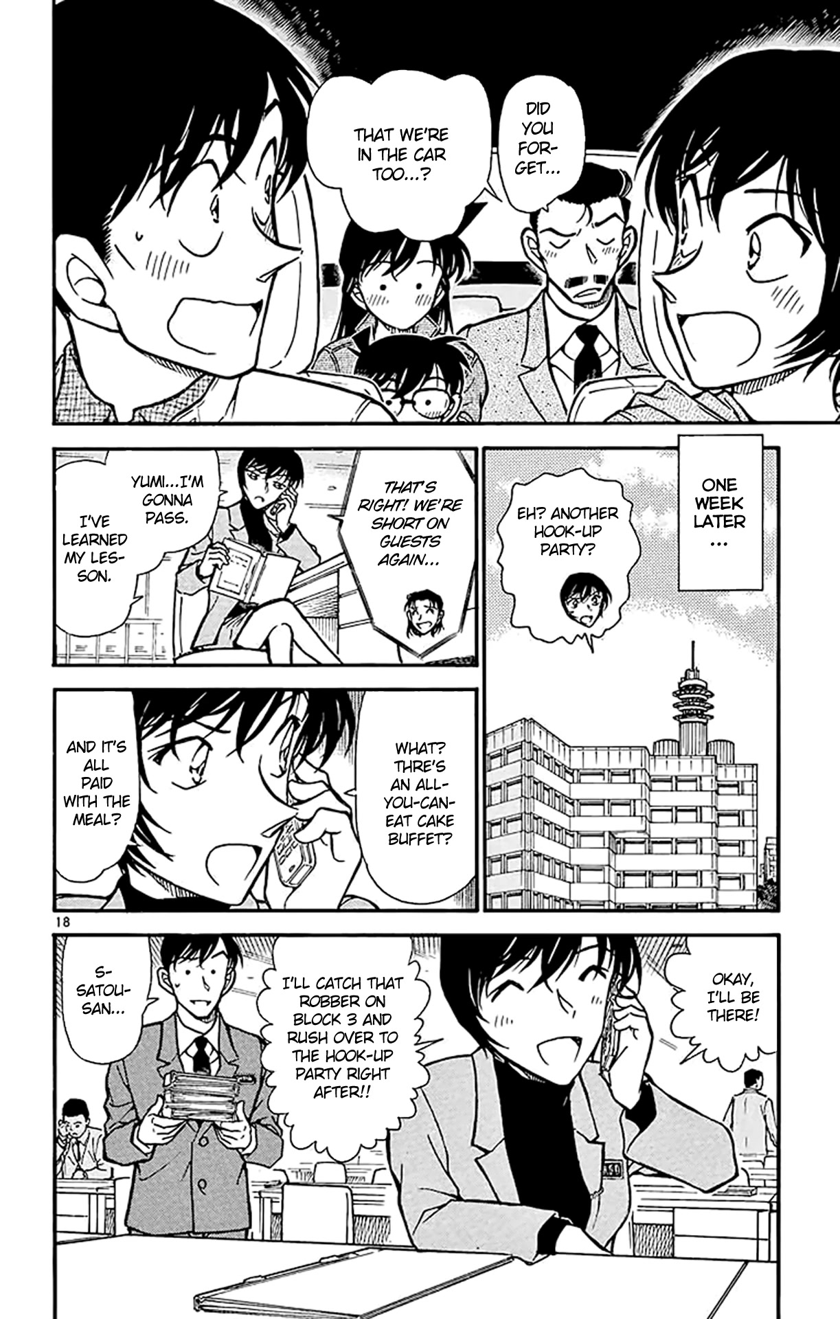 Detective Conan Chapter 514 page 19 - Chapter 514: Big Win
