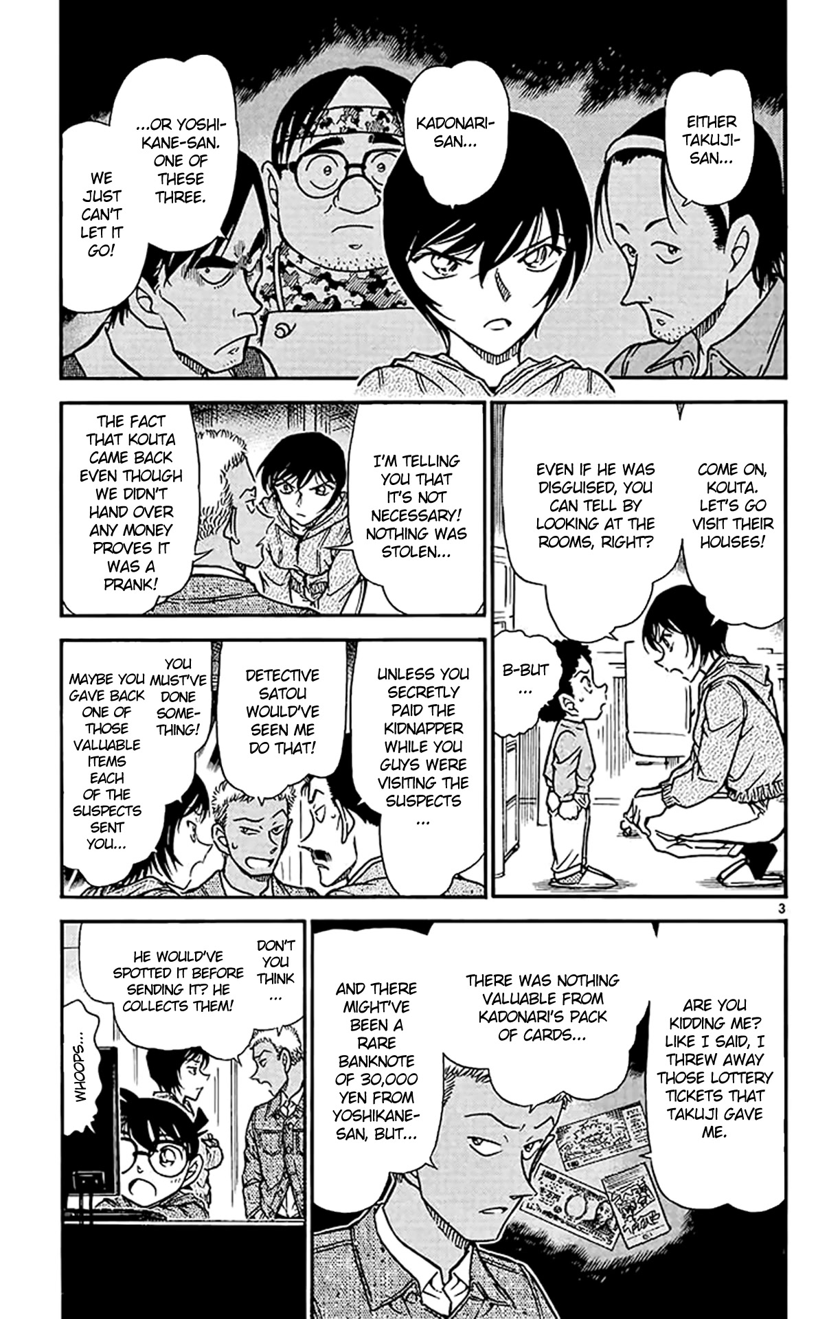 Detective Conan Chapter 514 page 4 - Chapter 514: Big Win