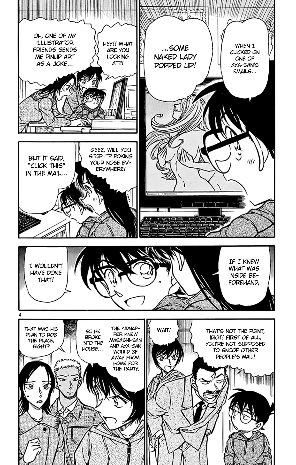 Detective Conan Chapter 514 page 5 - Chapter 514: Big Win