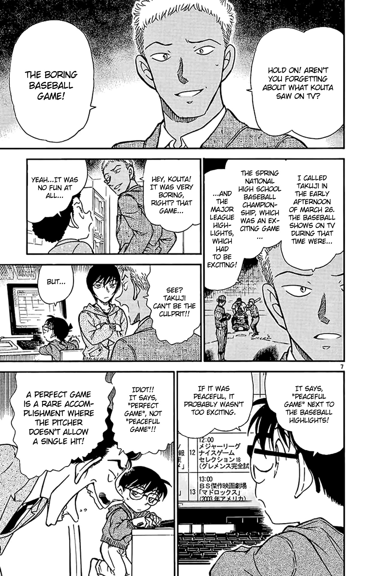 Detective Conan Chapter 514 page 8 - Chapter 514: Big Win