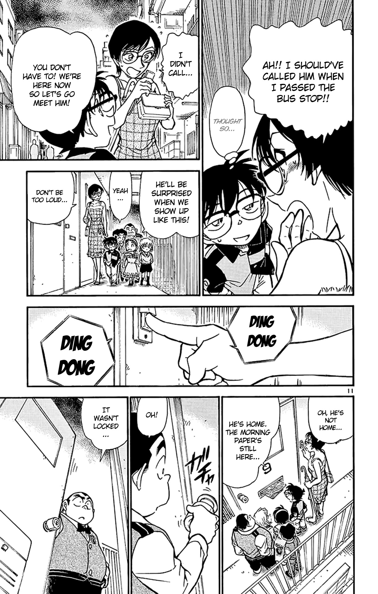 Detective Conan Chapter 515 page 12 - Chapter 515: Exciting Interview