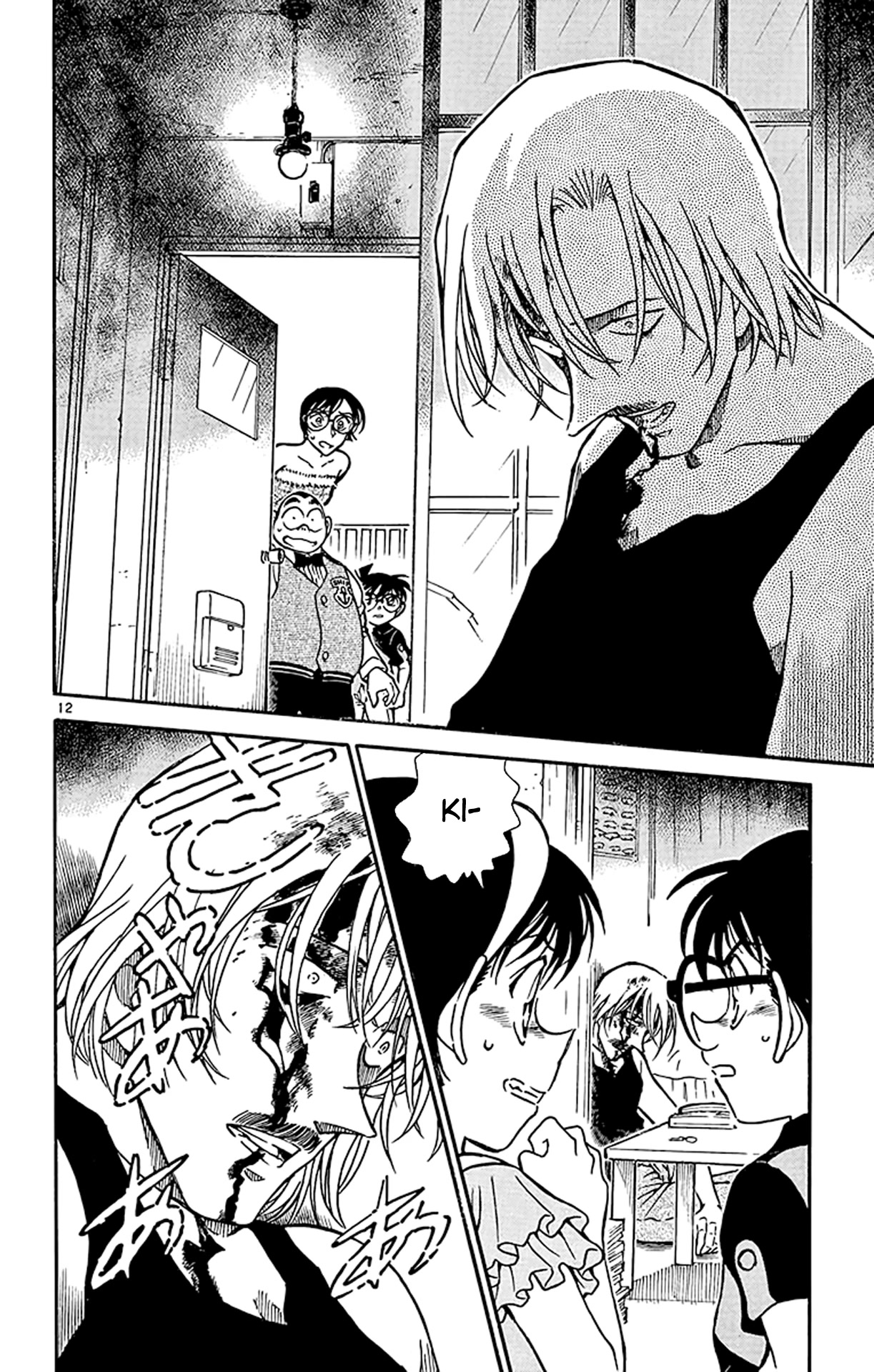 Detective Conan Chapter 515 page 13 - Chapter 515: Exciting Interview