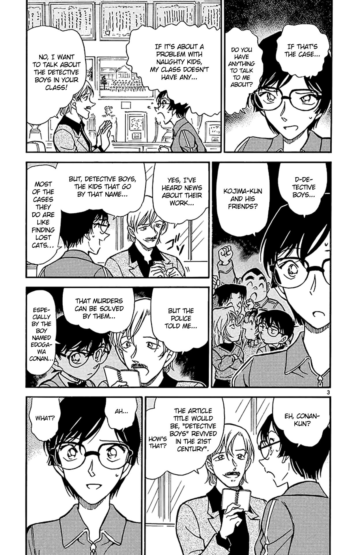 Detective Conan Chapter 515 page 4 - Chapter 515: Exciting Interview