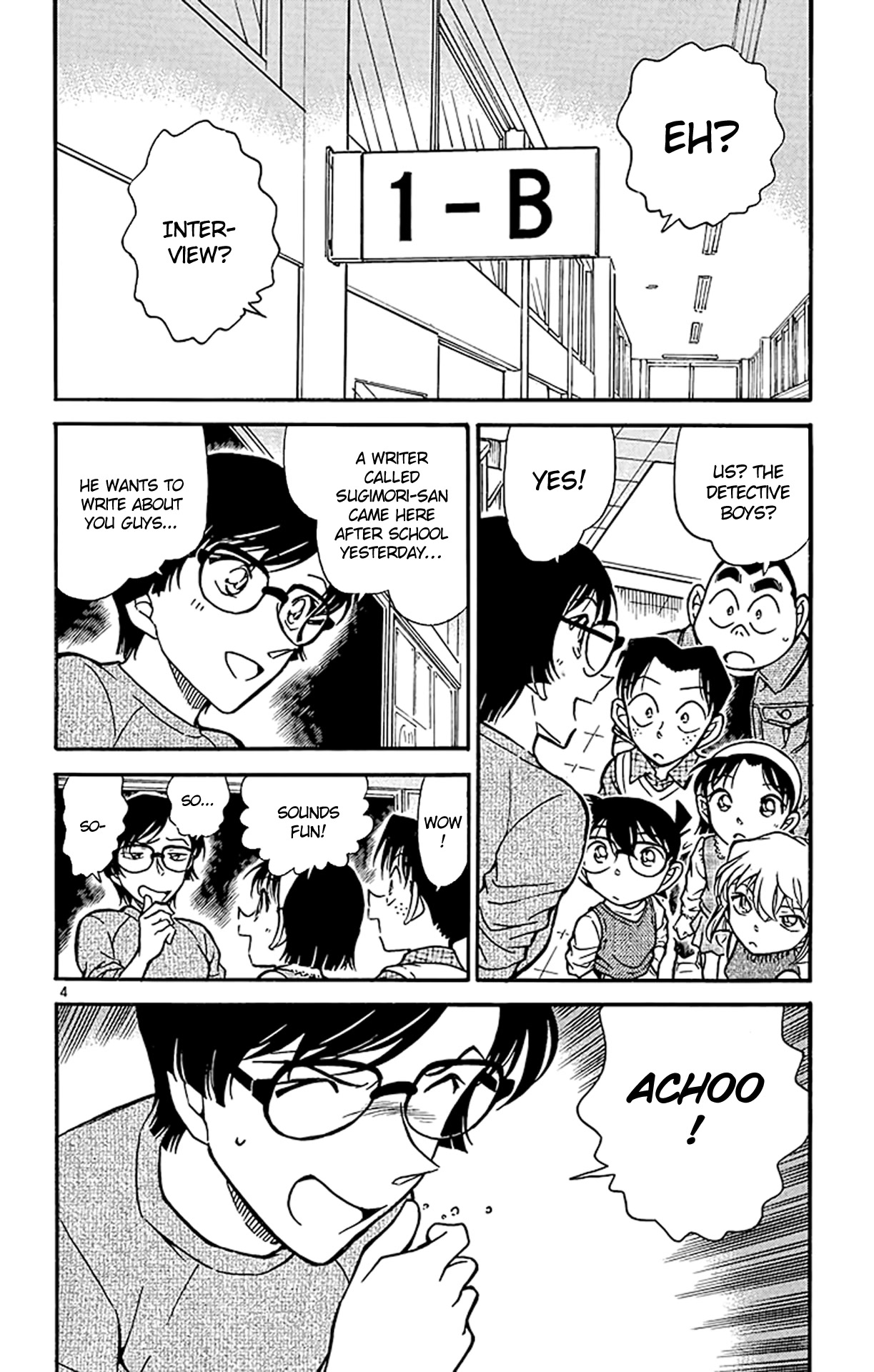 Detective Conan Chapter 515 page 5 - Chapter 515: Exciting Interview