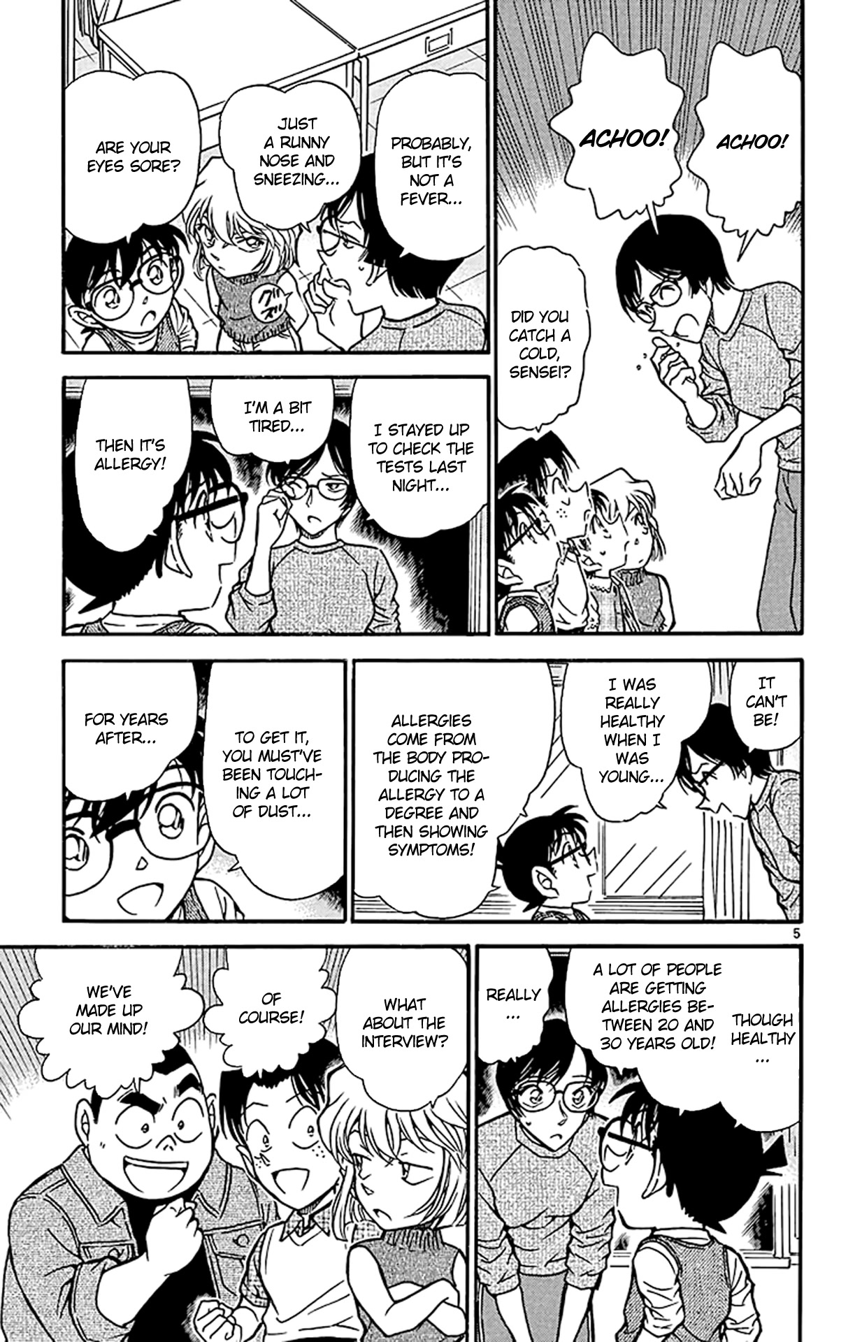 Detective Conan Chapter 515 page 6 - Chapter 515: Exciting Interview