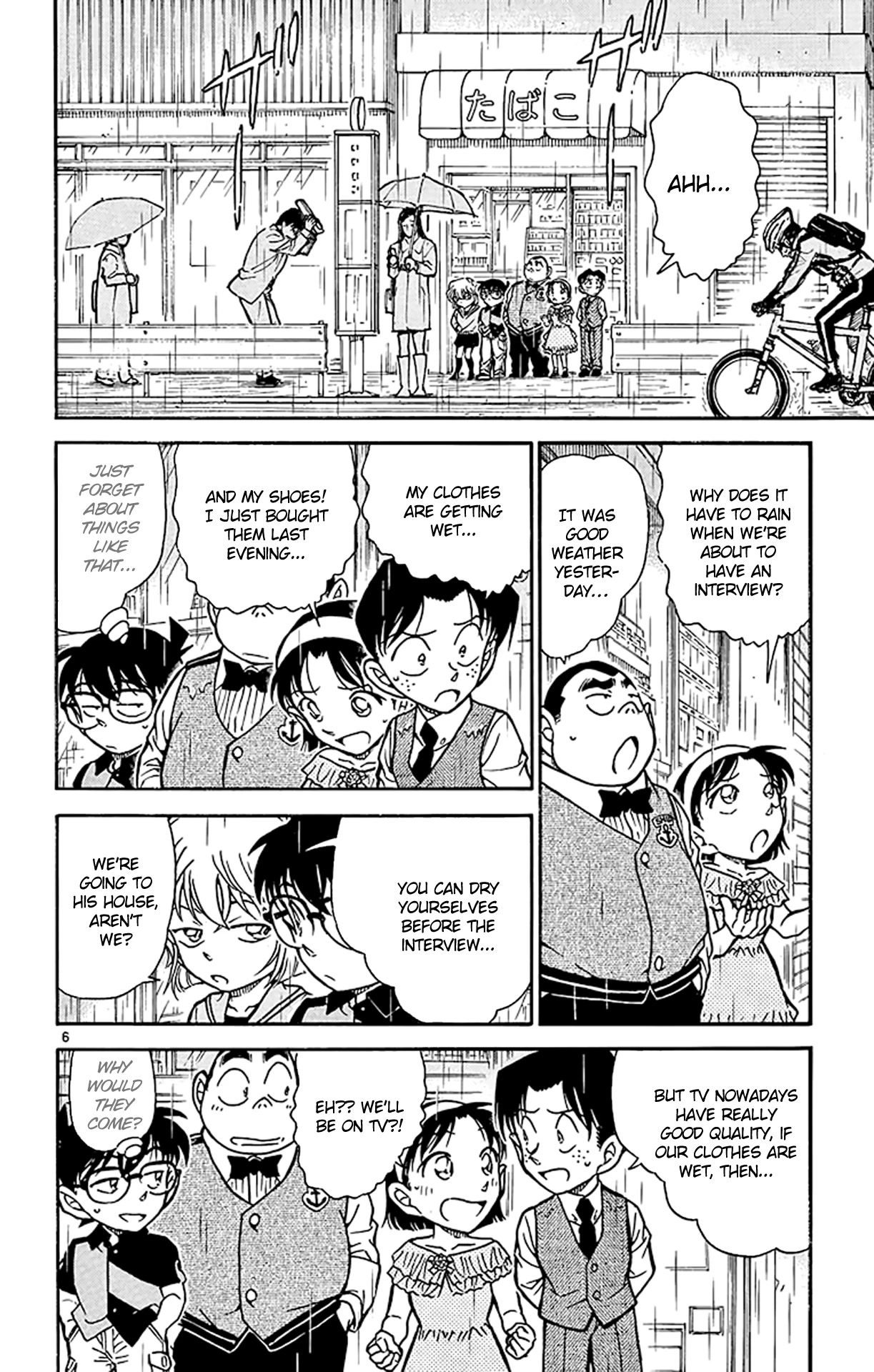 Detective Conan Chapter 515 page 7 - Chapter 515: Exciting Interview