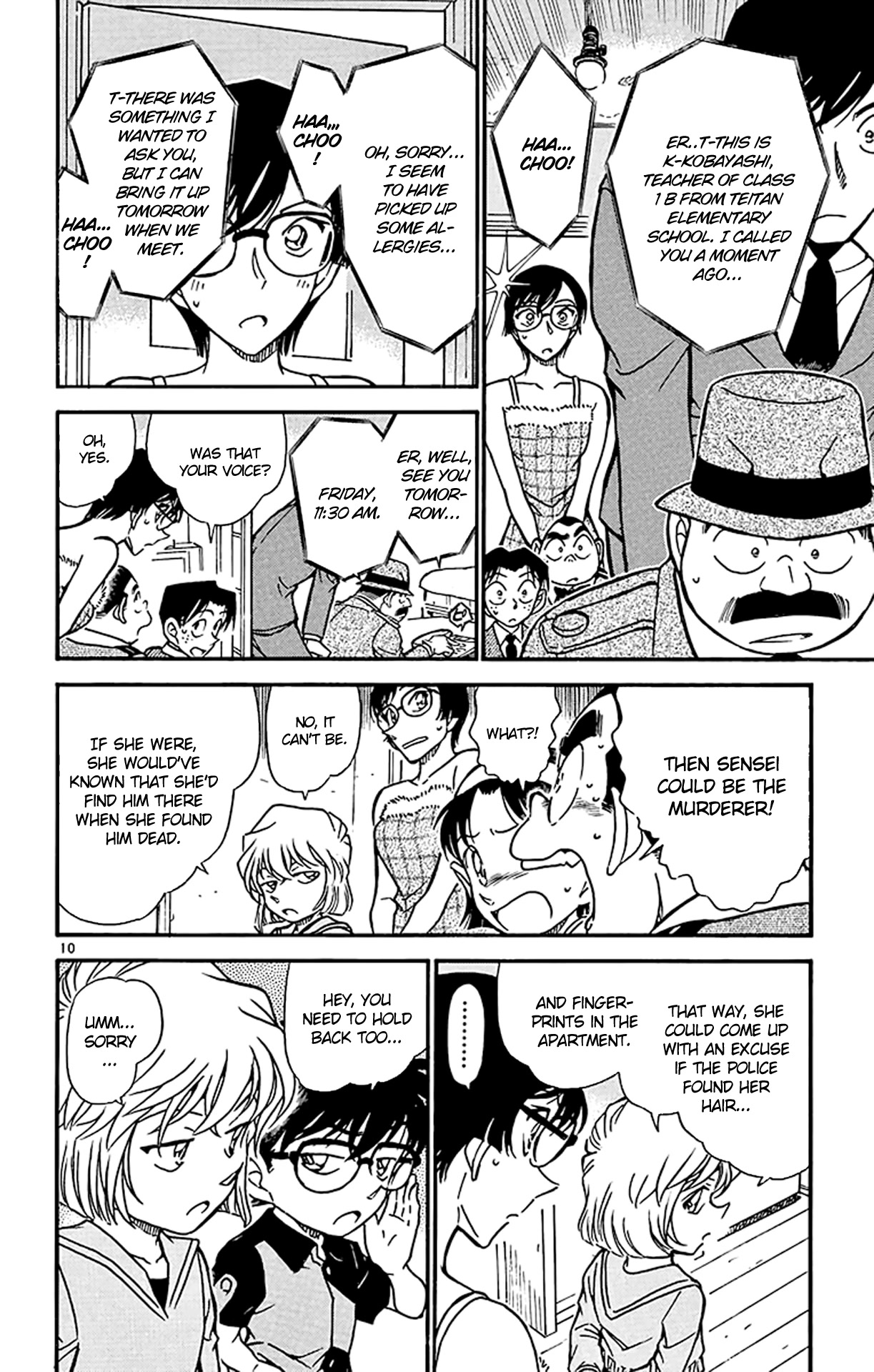 Detective Conan Chapter 516 page 11 - Chapter 516: The Message of the Real Murderer