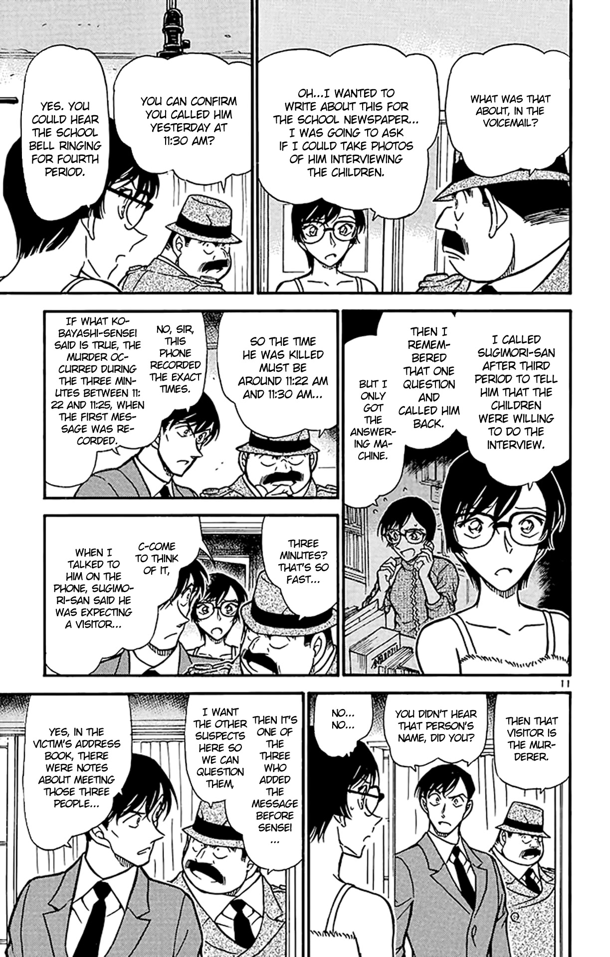 Detective Conan Chapter 516 page 12 - Chapter 516: The Message of the Real Murderer