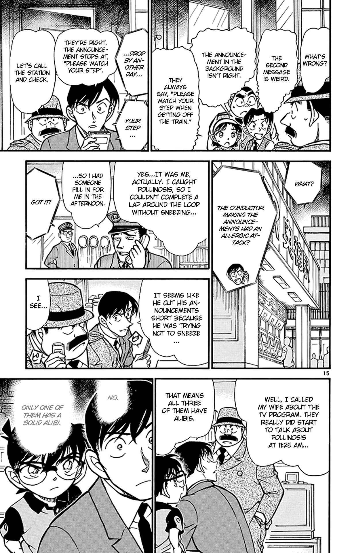 Detective Conan Chapter 516 page 16 - Chapter 516: The Message of the Real Murderer