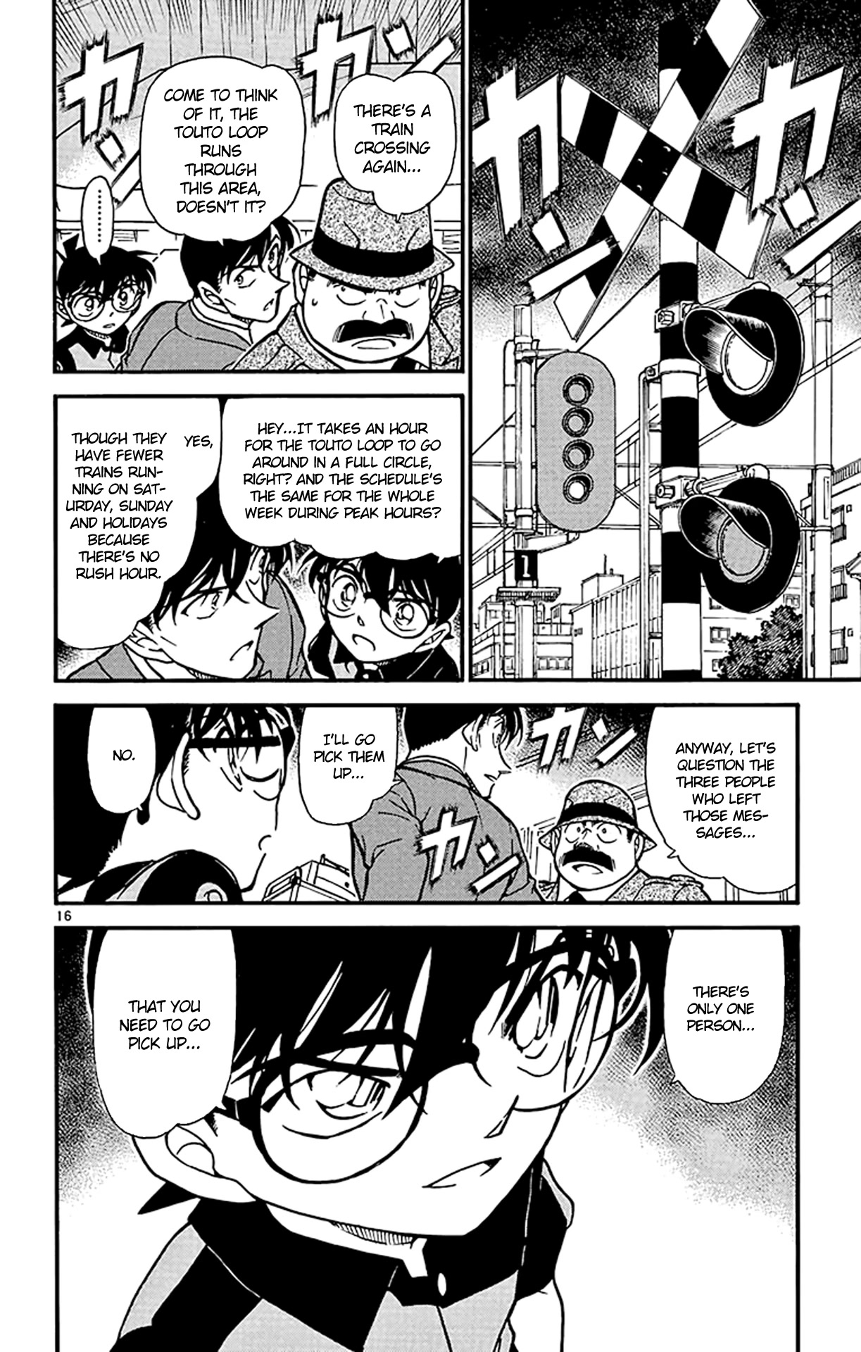 Detective Conan Chapter 516 page 17 - Chapter 516: The Message of the Real Murderer