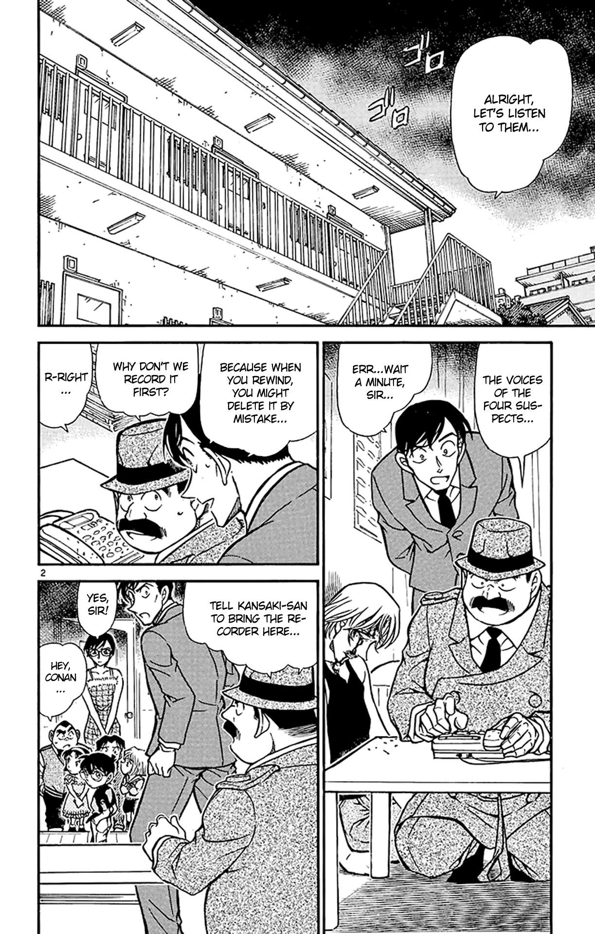 Detective Conan Chapter 516 page 3 - Chapter 516: The Message of the Real Murderer