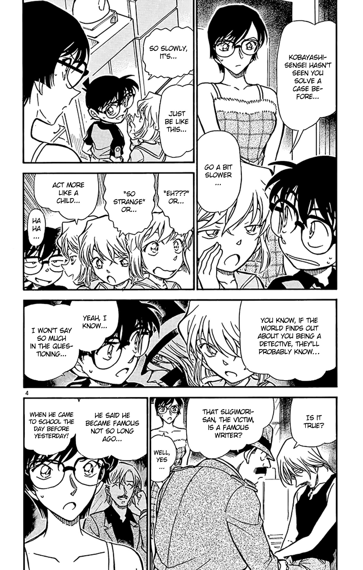 Detective Conan Chapter 516 page 5 - Chapter 516: The Message of the Real Murderer