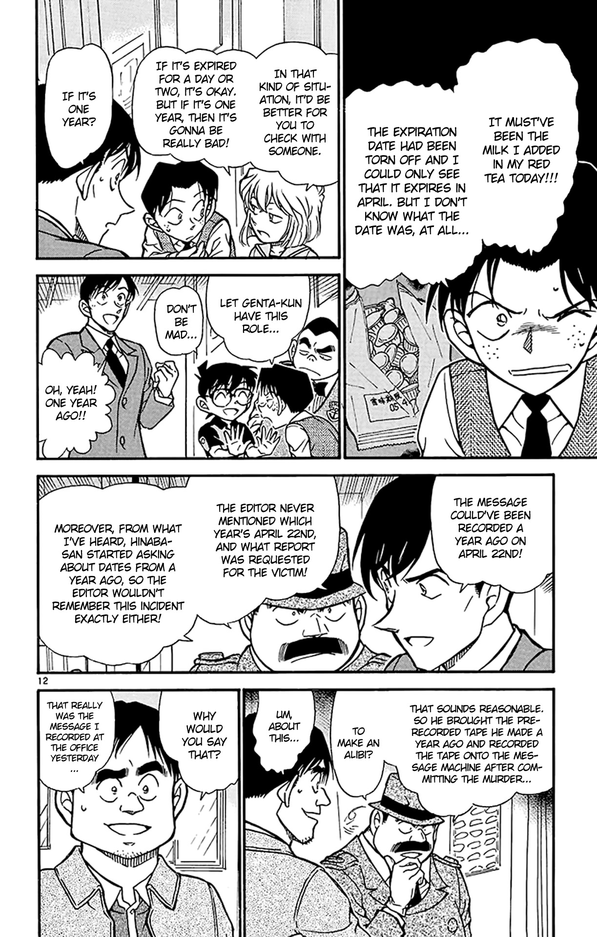 Detective Conan Chapter 517 page 13 - Chapter 517: The Detective Boys