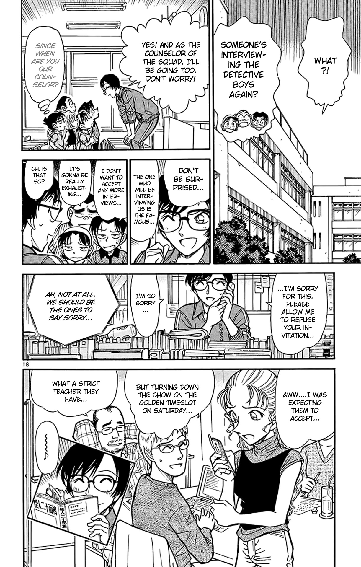 Detective Conan Chapter 517 page 19 - Chapter 517: The Detective Boys