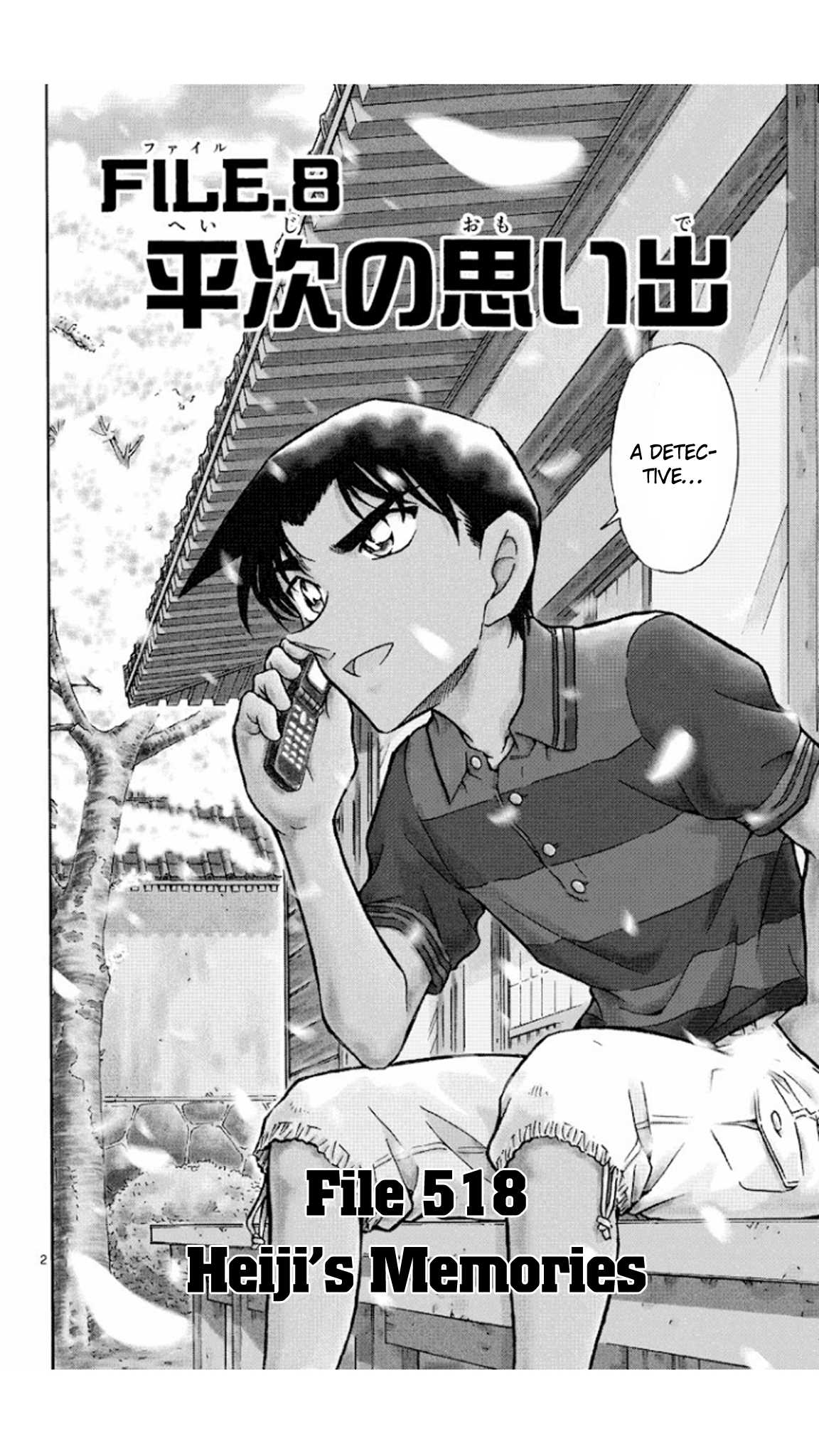 Detective Conan Chapter 518 page 3 - Chapter 518: Heiji's Memories