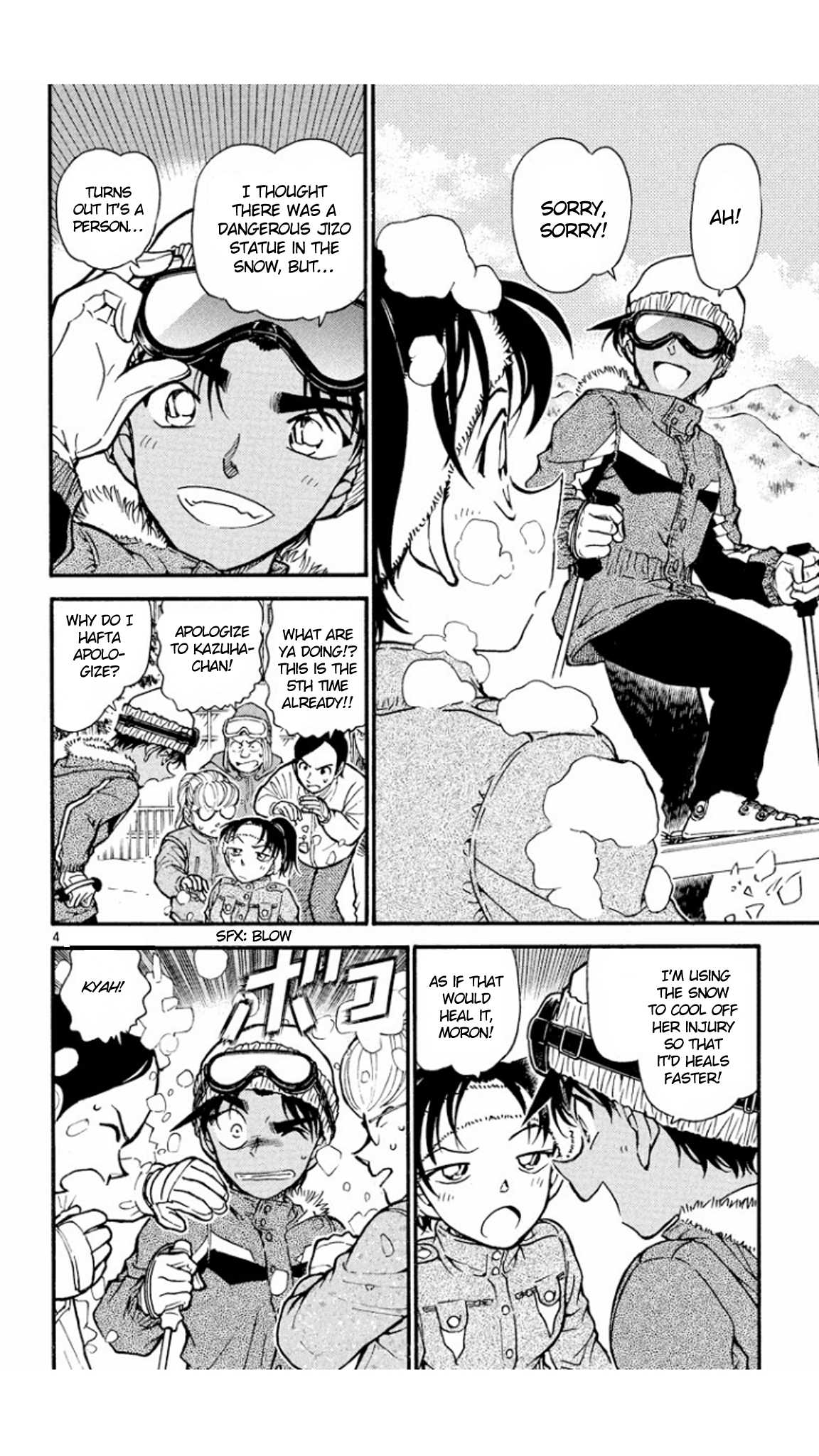 Detective Conan Chapter 518 page 5 - Chapter 518: Heiji's Memories