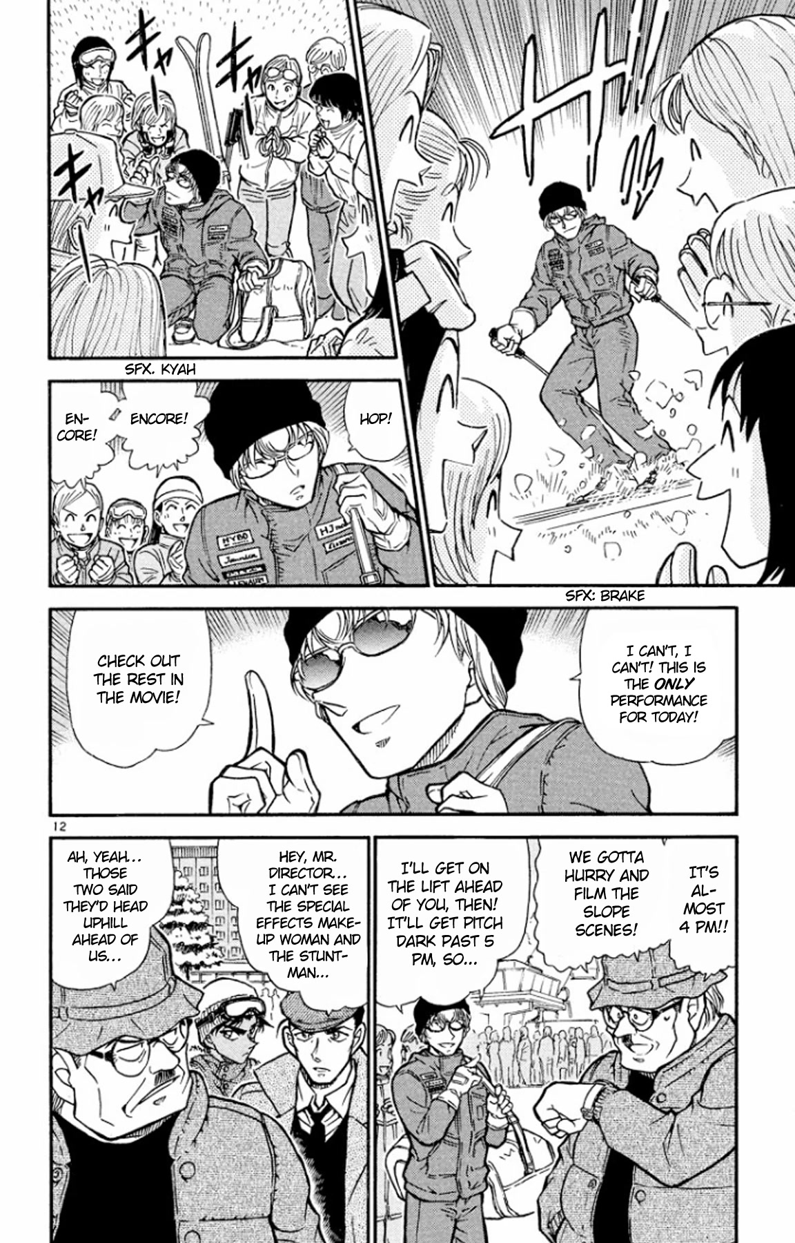 Detective Conan Chapter 519 page 13 - Chapter 519: The Snow Woman's Plot