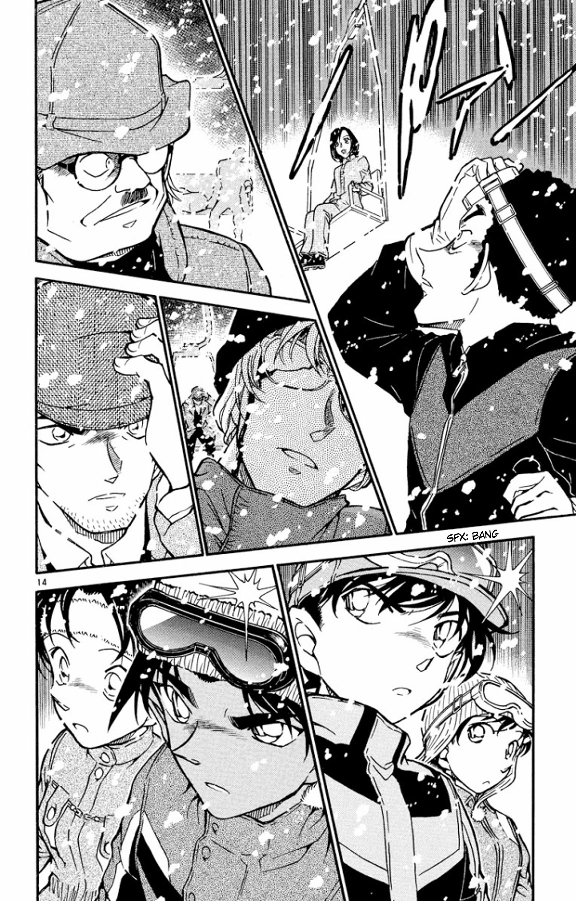 Detective Conan Chapter 519 page 15 - Chapter 519: The Snow Woman's Plot