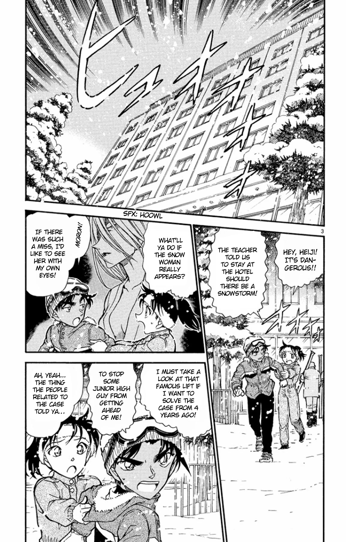 Detective Conan Chapter 519 page 4 - Chapter 519: The Snow Woman's Plot