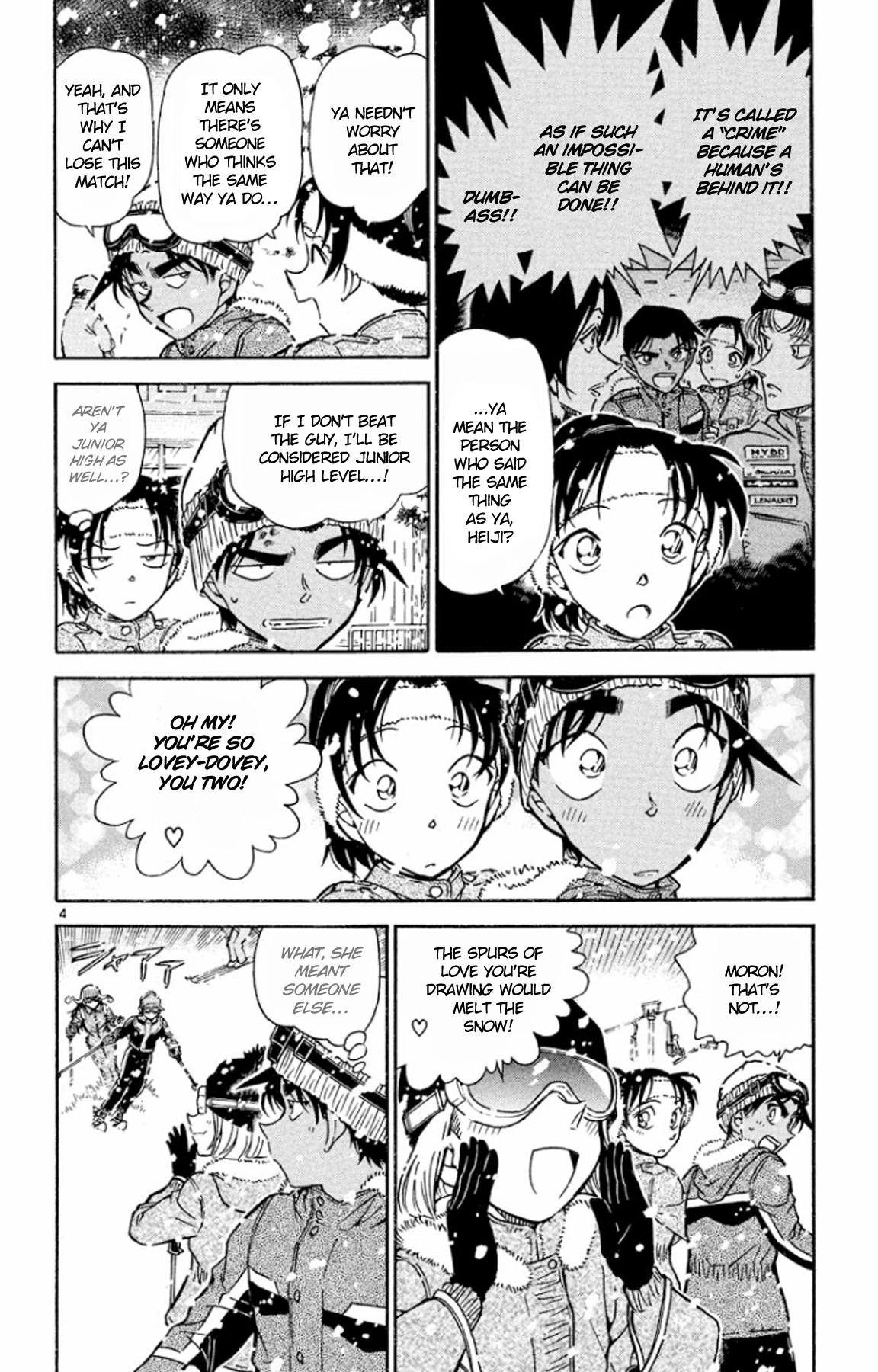 Detective Conan Chapter 519 page 5 - Chapter 519: The Snow Woman's Plot