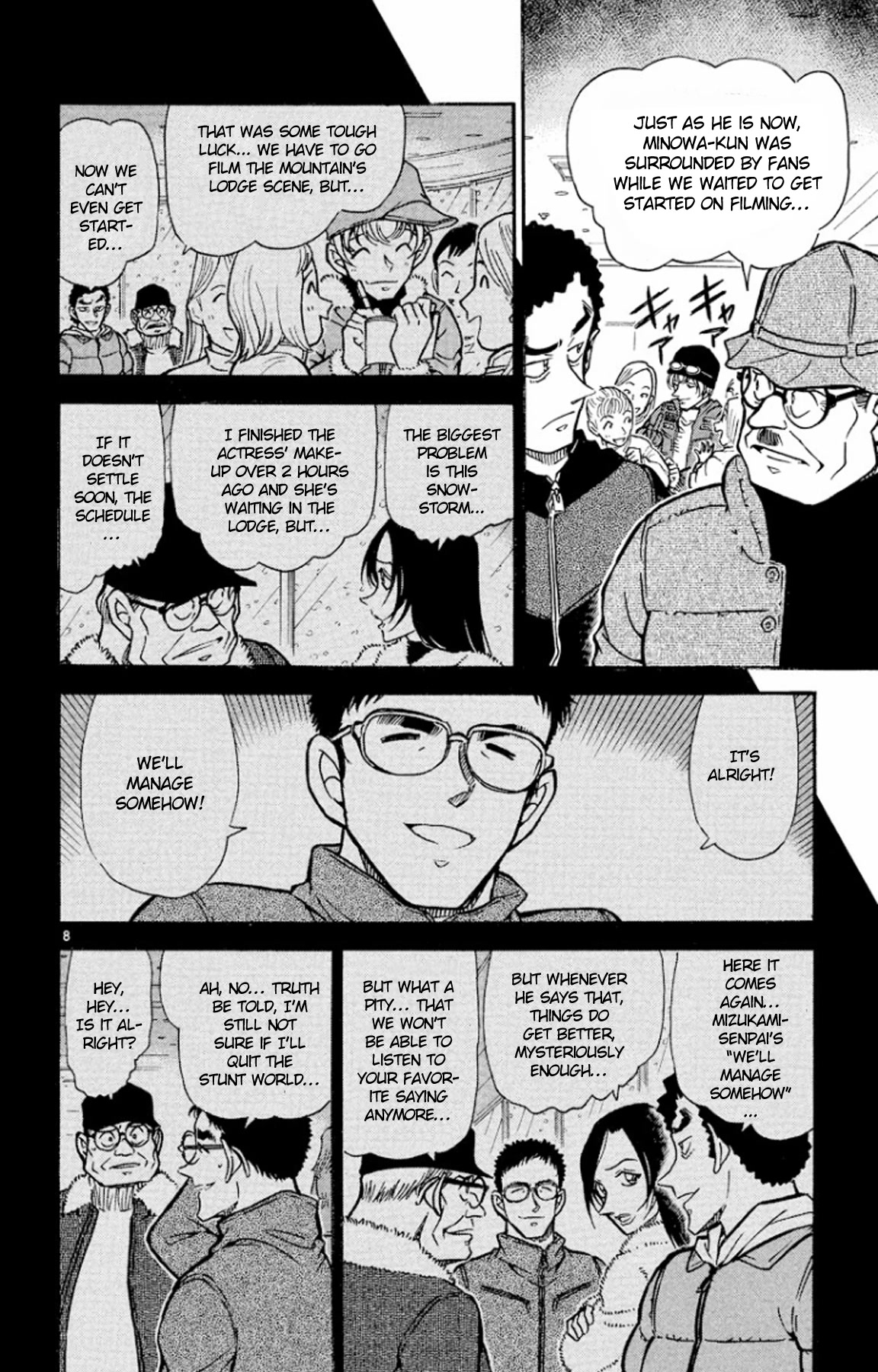 Detective Conan Chapter 519 page 9 - Chapter 519: The Snow Woman's Plot