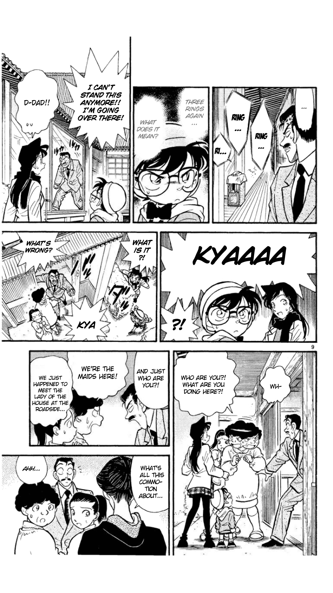 Detective Conan Chapter 52 page 10 - Chapter 52: Three Visitors?