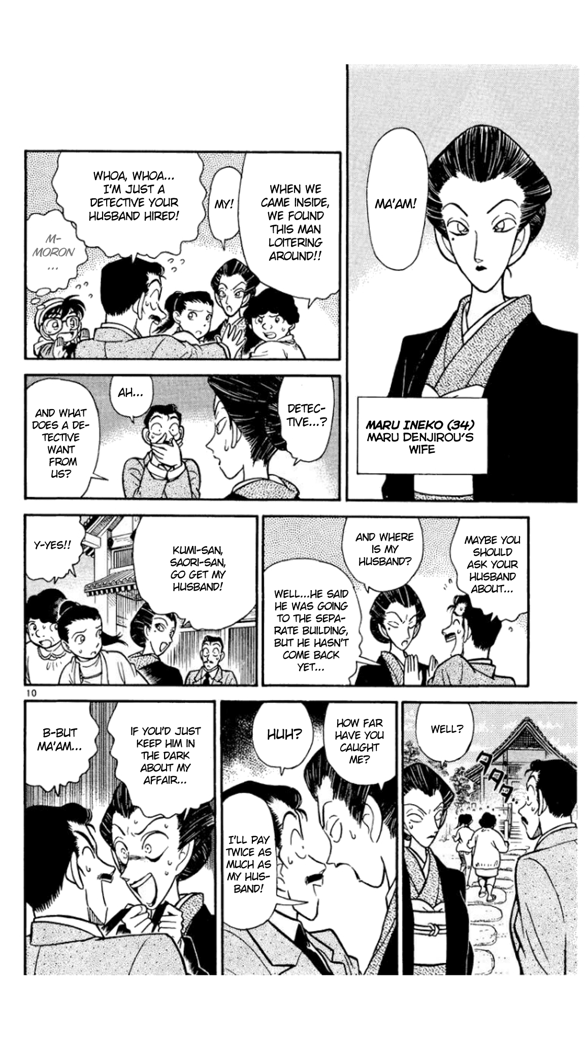 Detective Conan Chapter 52 page 11 - Chapter 52: Three Visitors?