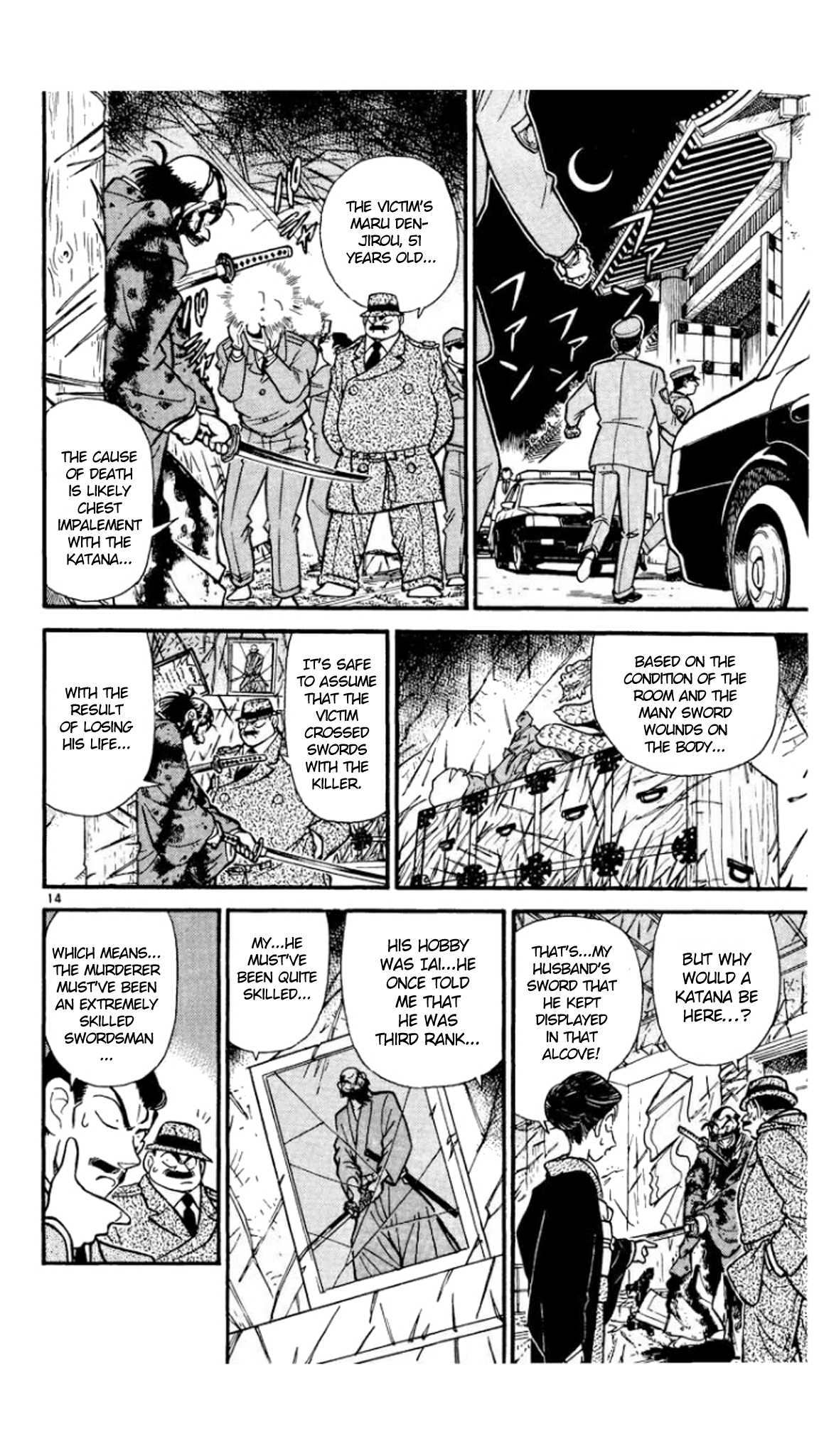 Detective Conan Chapter 52 page 14 - Chapter 52: Three Visitors?