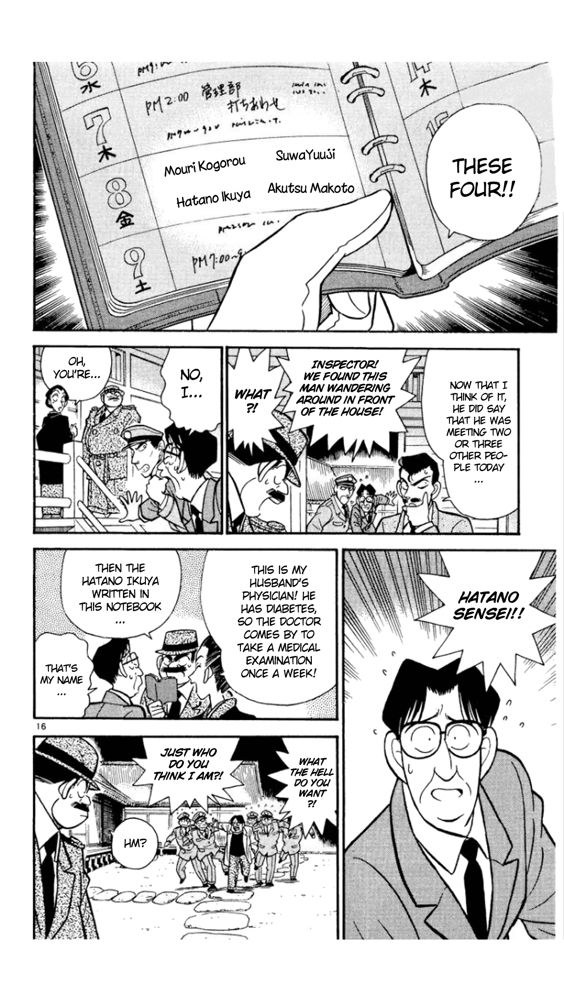 Detective Conan Chapter 52 page 16 - Chapter 52: Three Visitors?