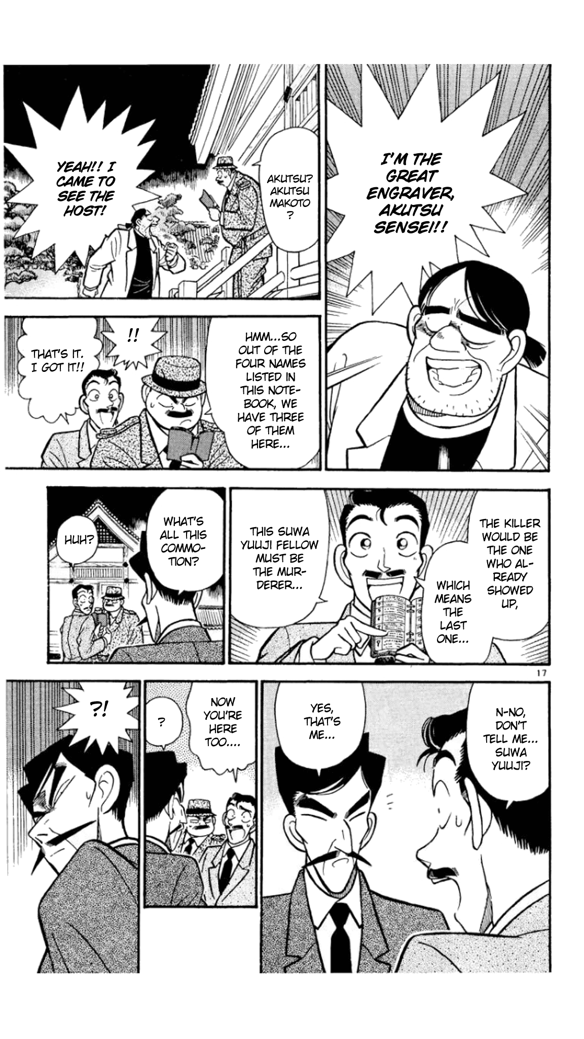 Detective Conan Chapter 52 page 17 - Chapter 52: Three Visitors?
