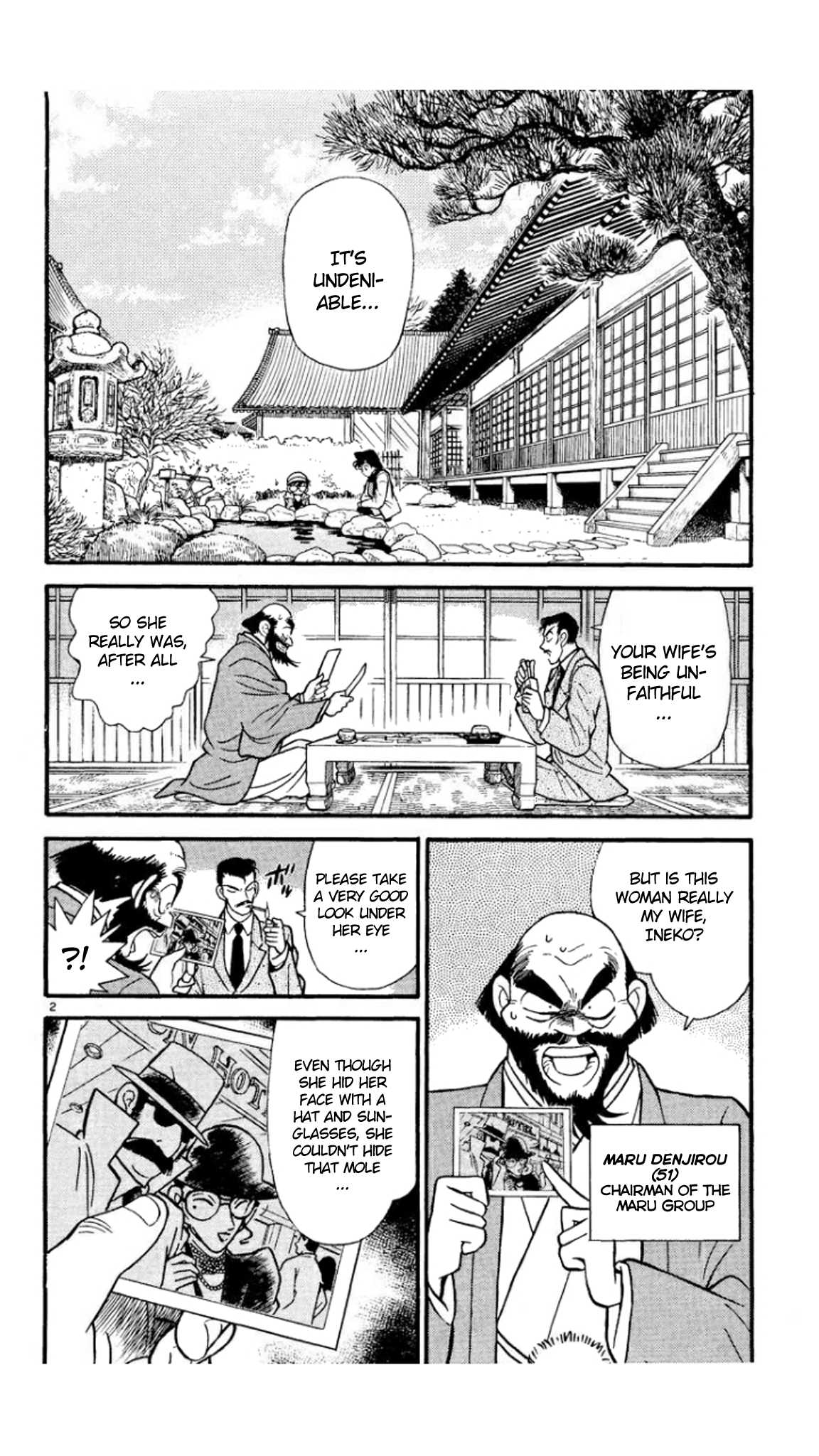 Detective Conan Chapter 52 page 3 - Chapter 52: Three Visitors?