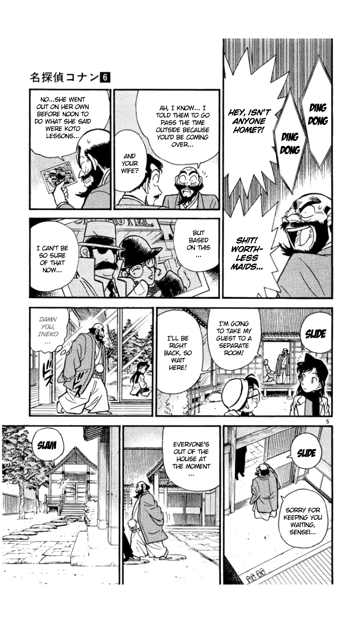Detective Conan Chapter 52 page 6 - Chapter 52: Three Visitors?