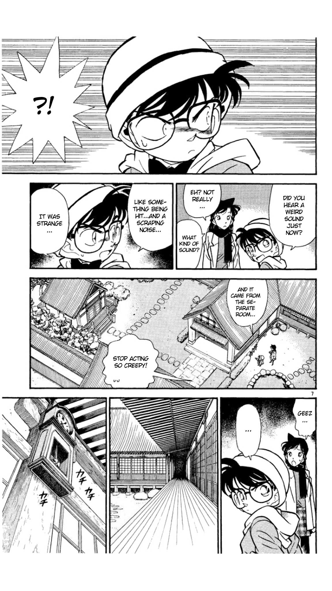 Detective Conan Chapter 52 page 8 - Chapter 52: Three Visitors?