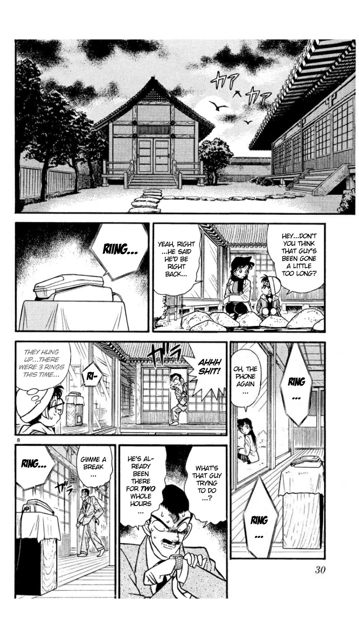 Detective Conan Chapter 52 page 9 - Chapter 52: Three Visitors?