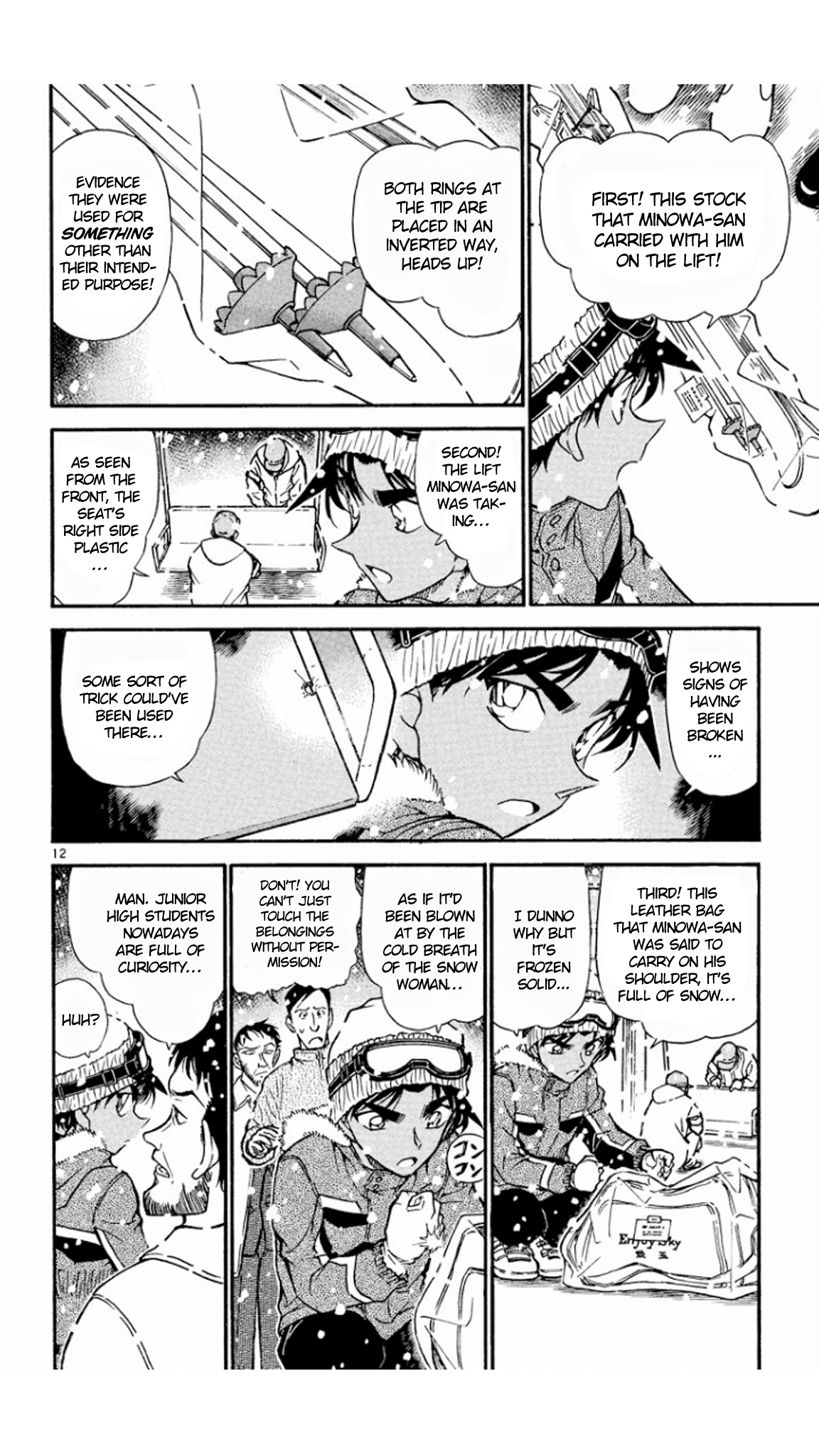Detective Conan Chapter 520 page 13 - Chapter 520: The Mysterious Lift