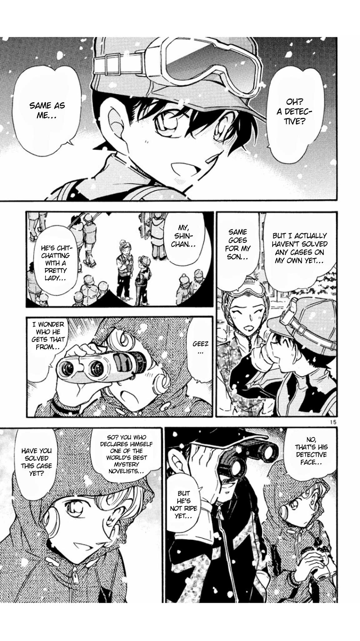 Detective Conan Chapter 520 page 16 - Chapter 520: The Mysterious Lift