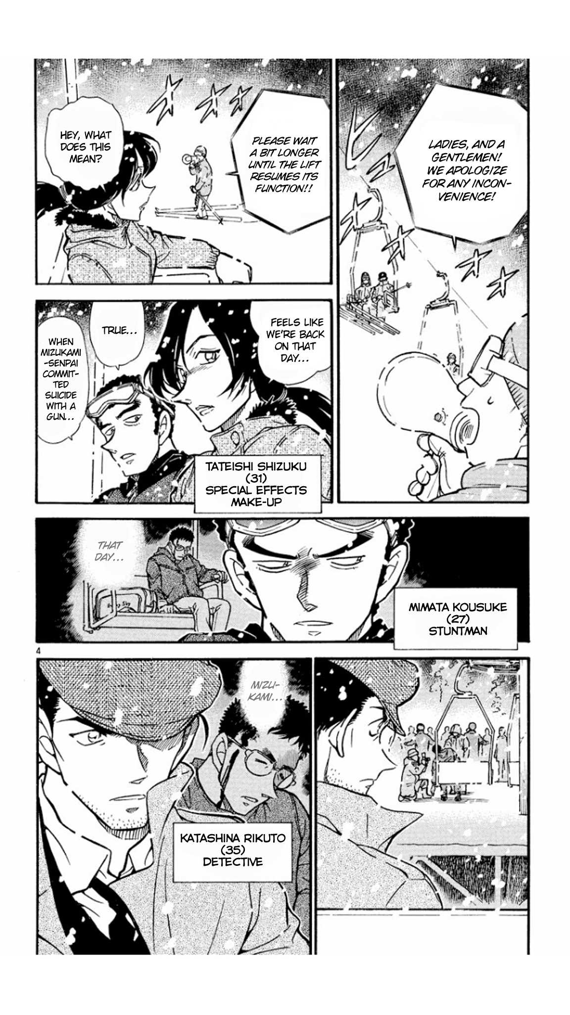 Detective Conan Chapter 520 page 5 - Chapter 520: The Mysterious Lift