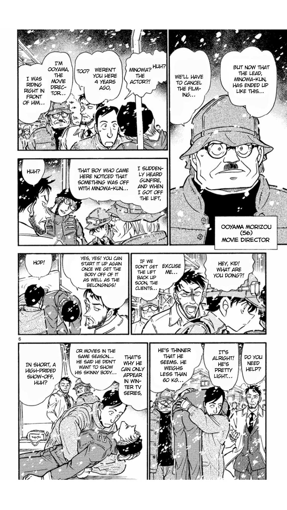 Detective Conan Chapter 520 page 7 - Chapter 520: The Mysterious Lift